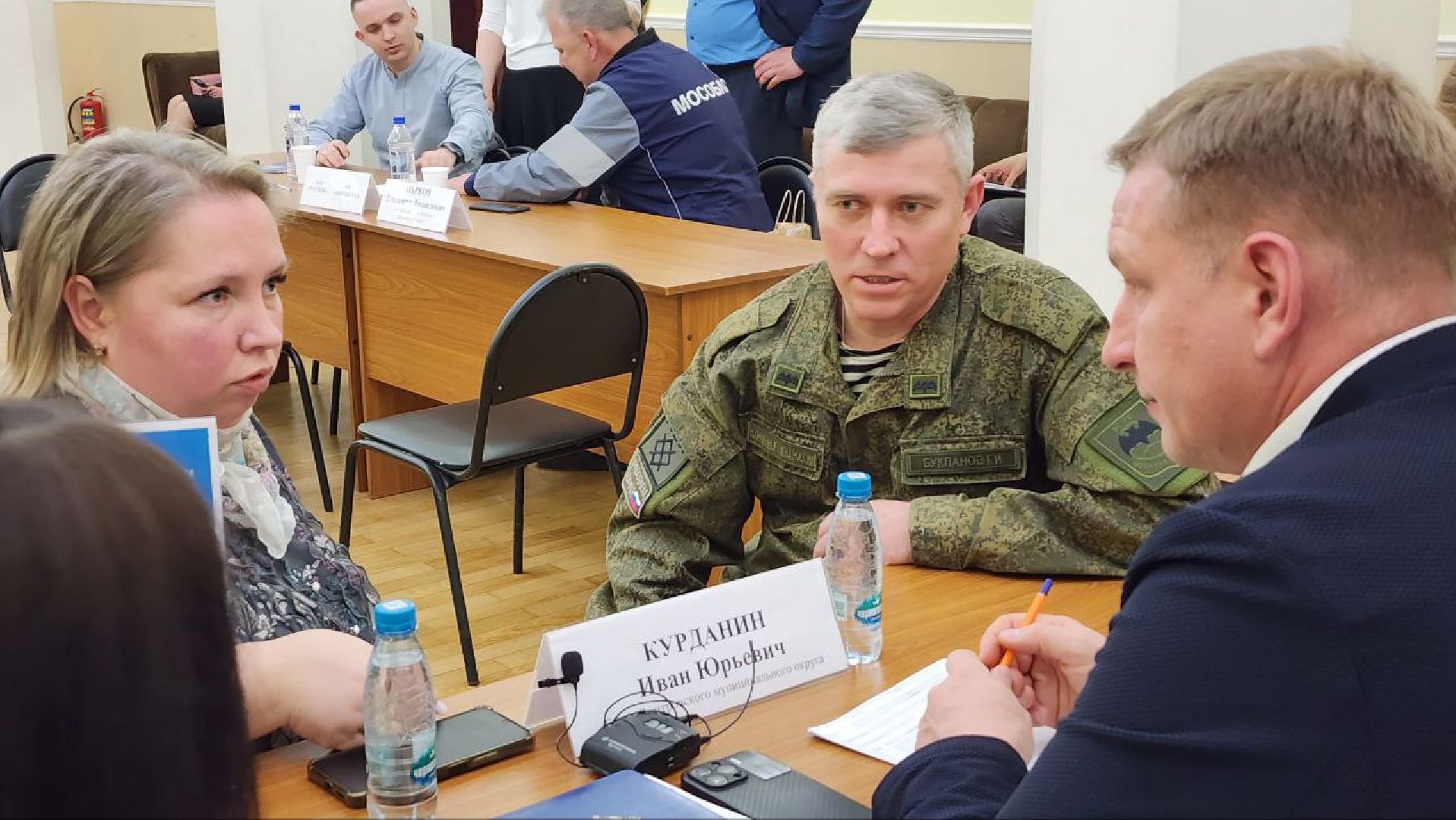 Дмитров, Выездная администрация , СВО,