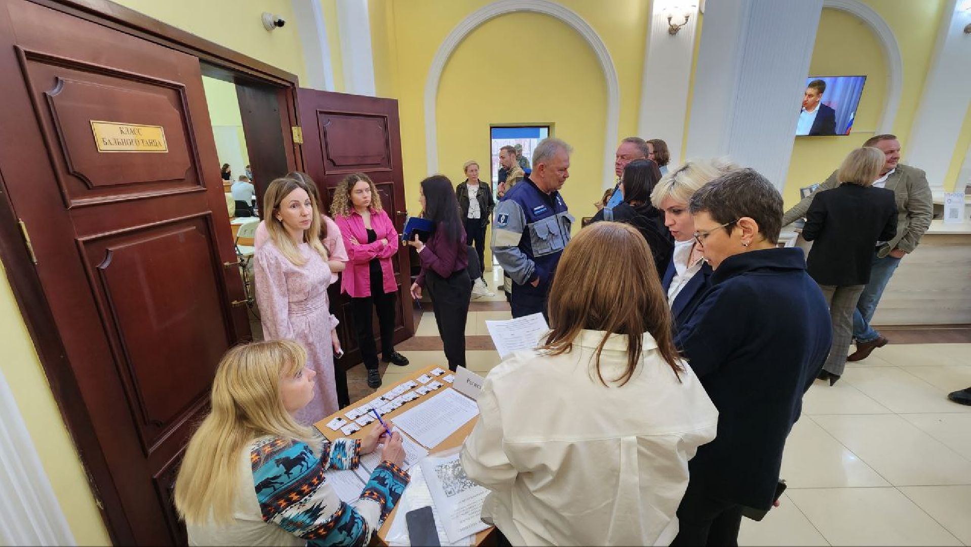 Дмитров, Выездная администрация , СВО,