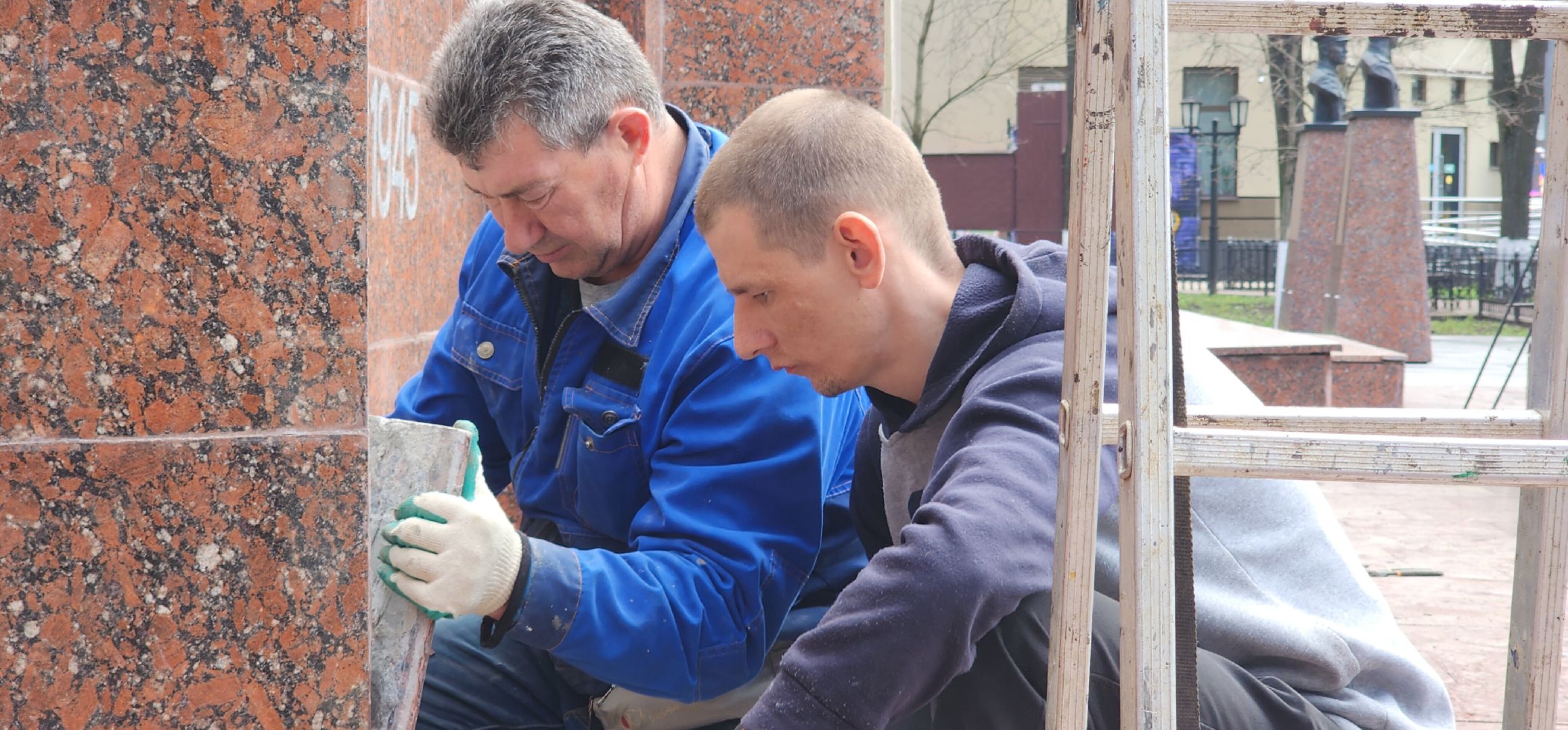 Звенигород, Благоустройство, Общество ,  80-летие Победы,
