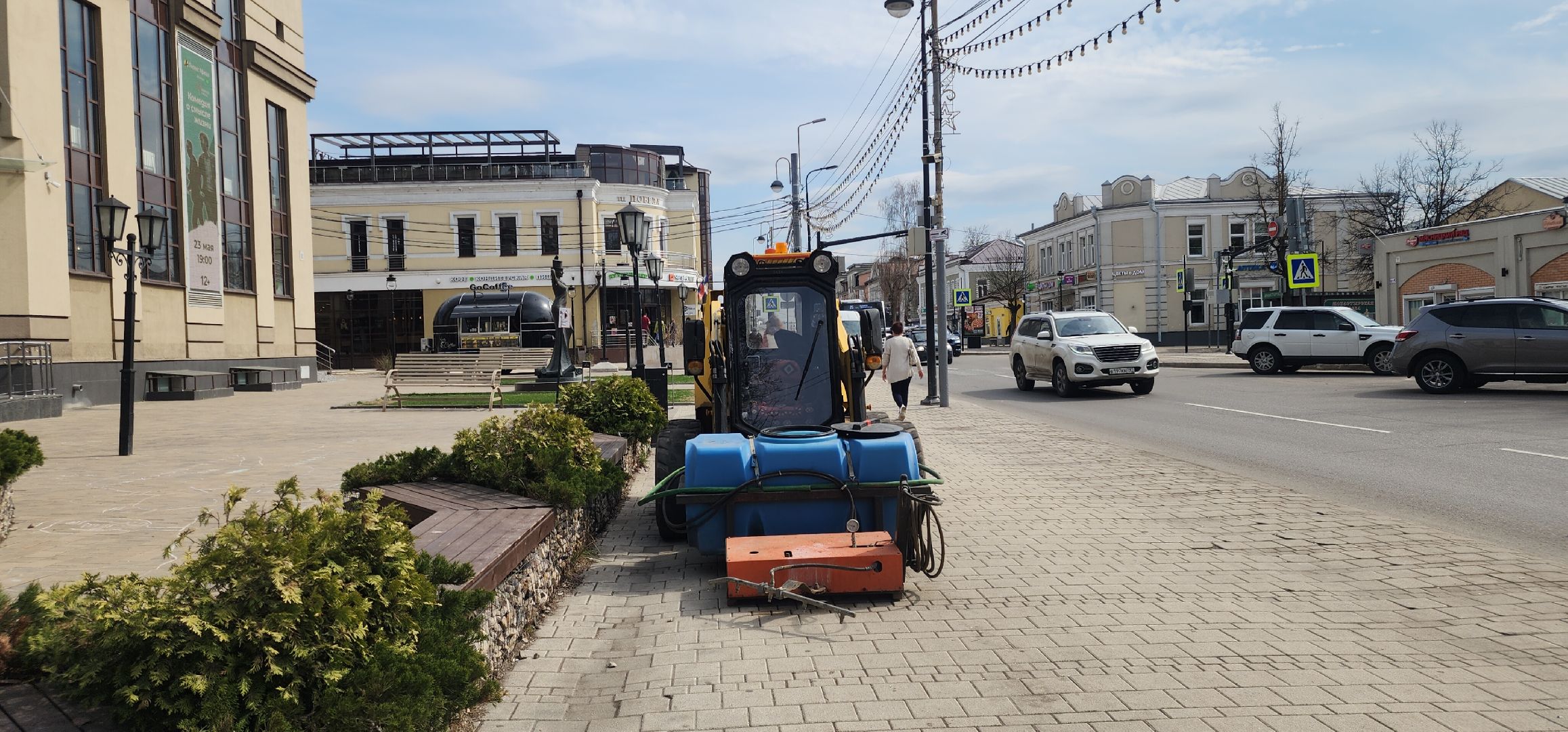 Звенигород, Благоустройство, Общество ,  80-летие Победы,