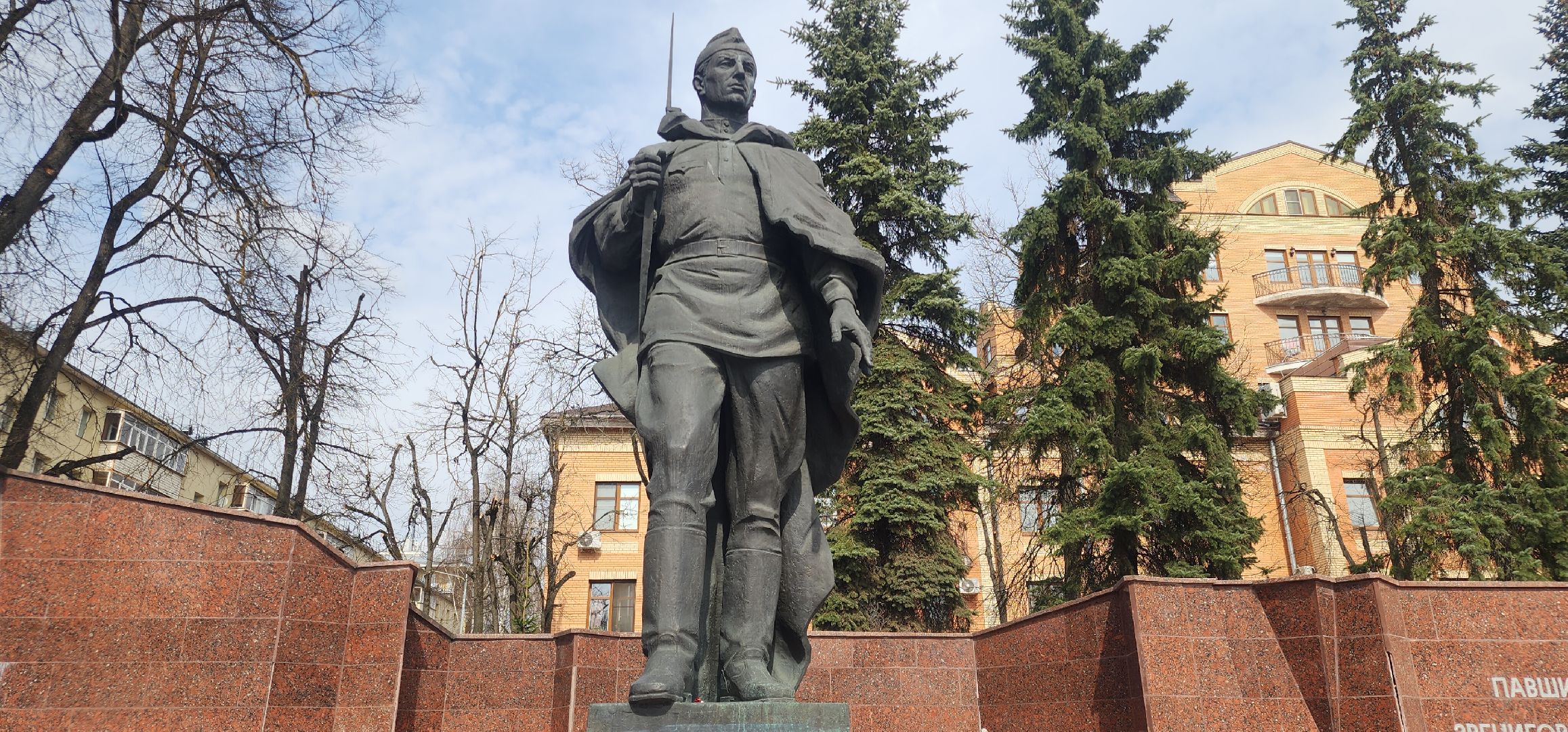 Звенигород, Благоустройство, Общество ,  80-летие Победы,