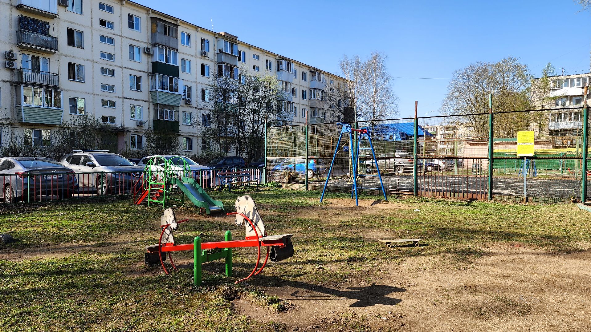 Выездная администрация , Лобня, Крысы, детская  площадка,