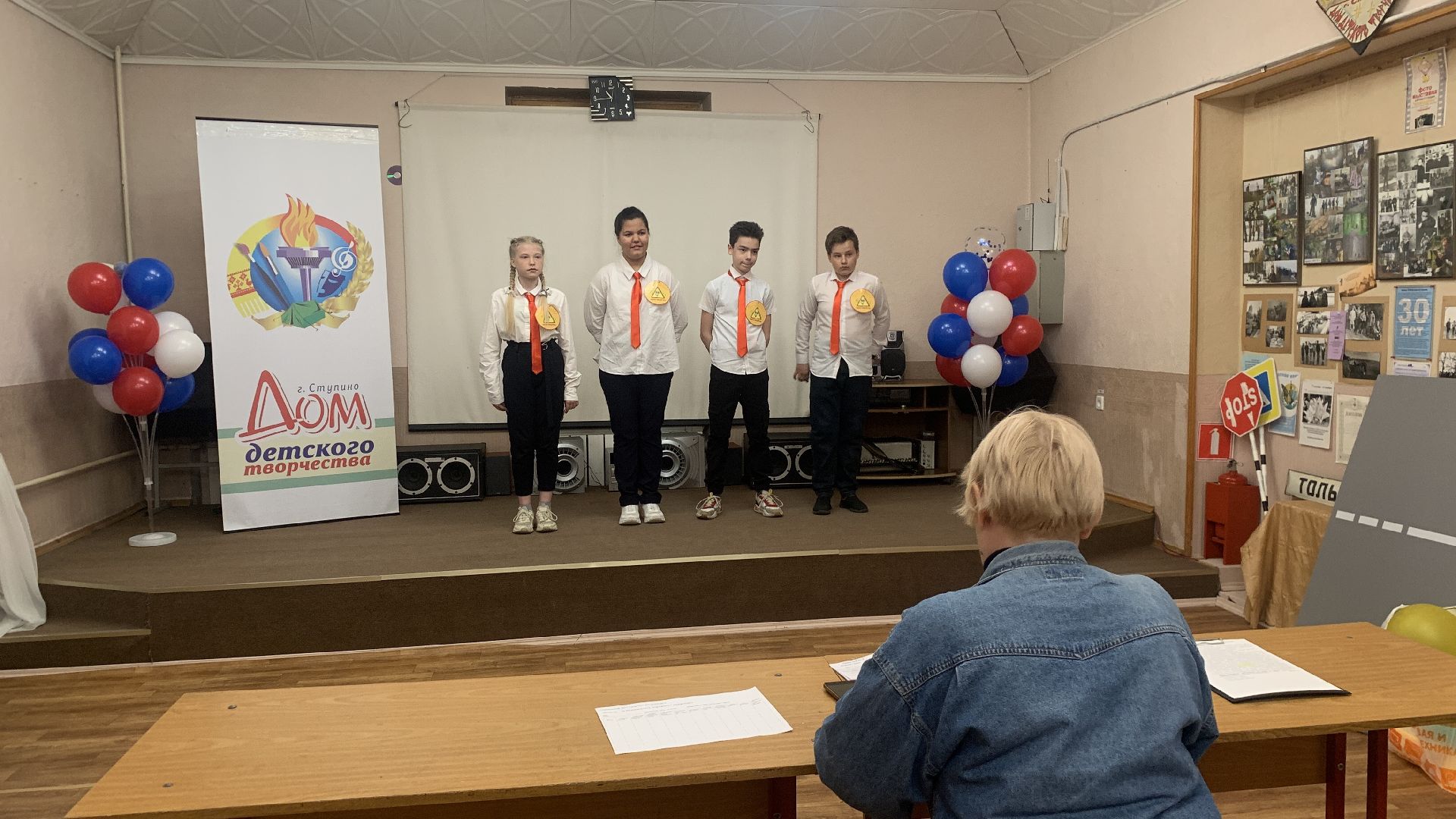 Ступино, юид, гибдд