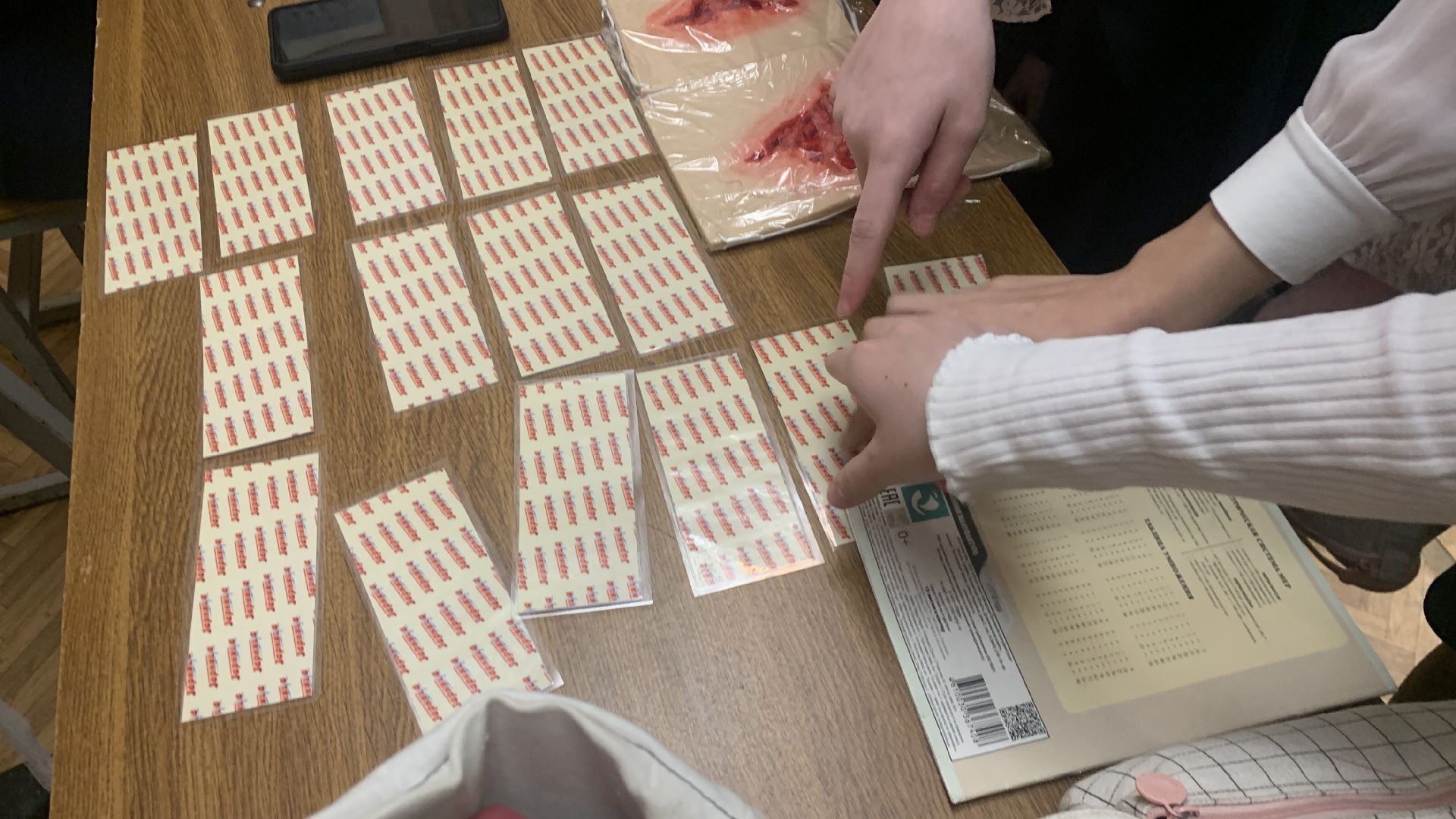 Ступино, юид, гибдд