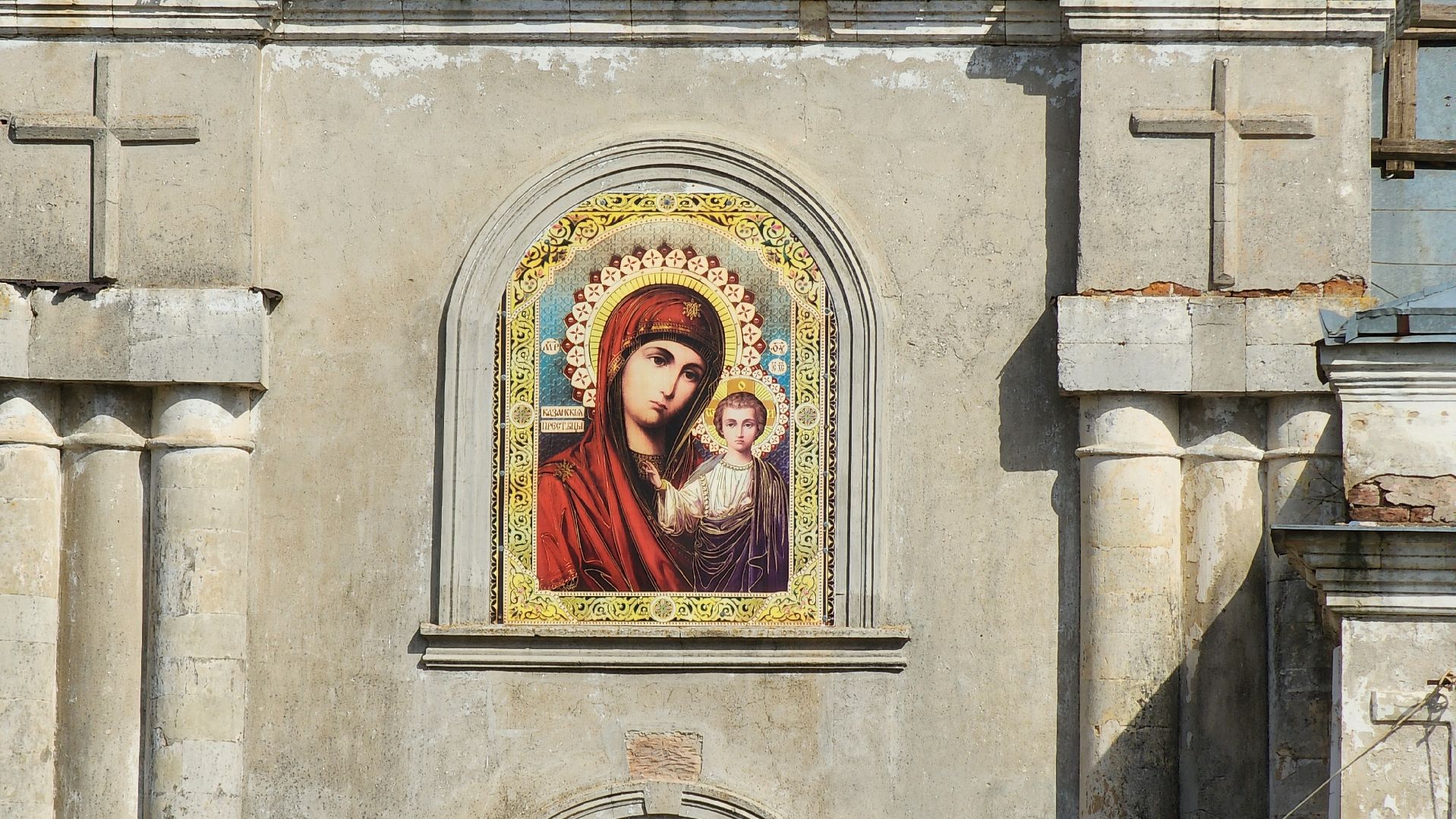 Пасха, Руза, брыньково, Православие, освящение куличей,