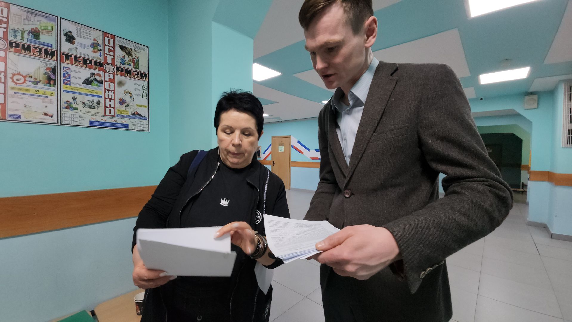 выездная администрация, Лобня, Шум, Школа,