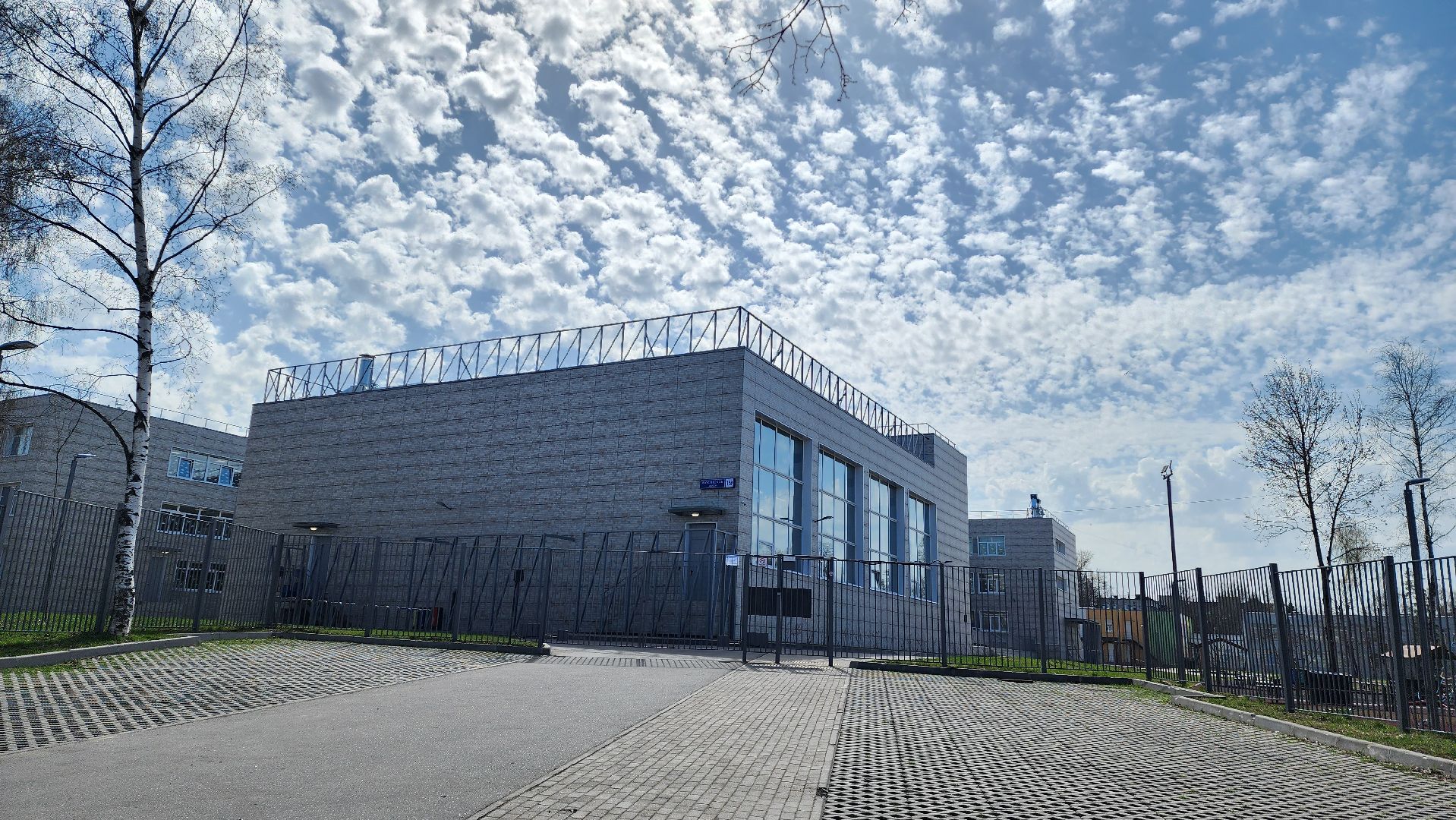 выездная администрация, Лобня, Шум, Школа,