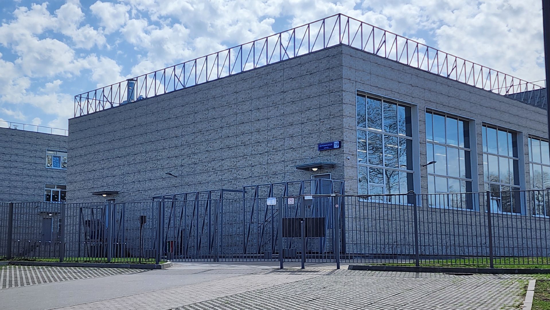 выездная администрация, Лобня, Шум, Школа,