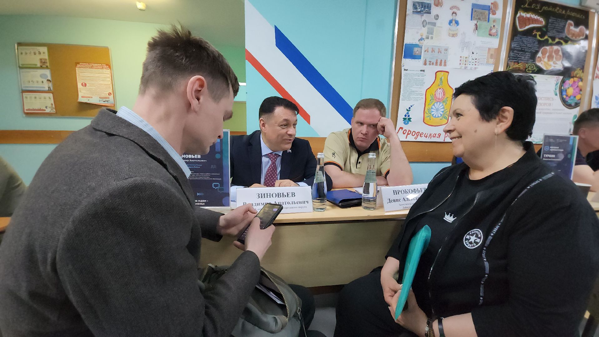 выездная администрация, Лобня, Шум, Школа,