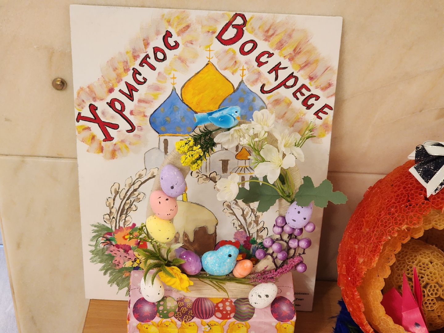 долгопрудный, дк вперед, пасха христова, пасхальная палитра, детское творчество,