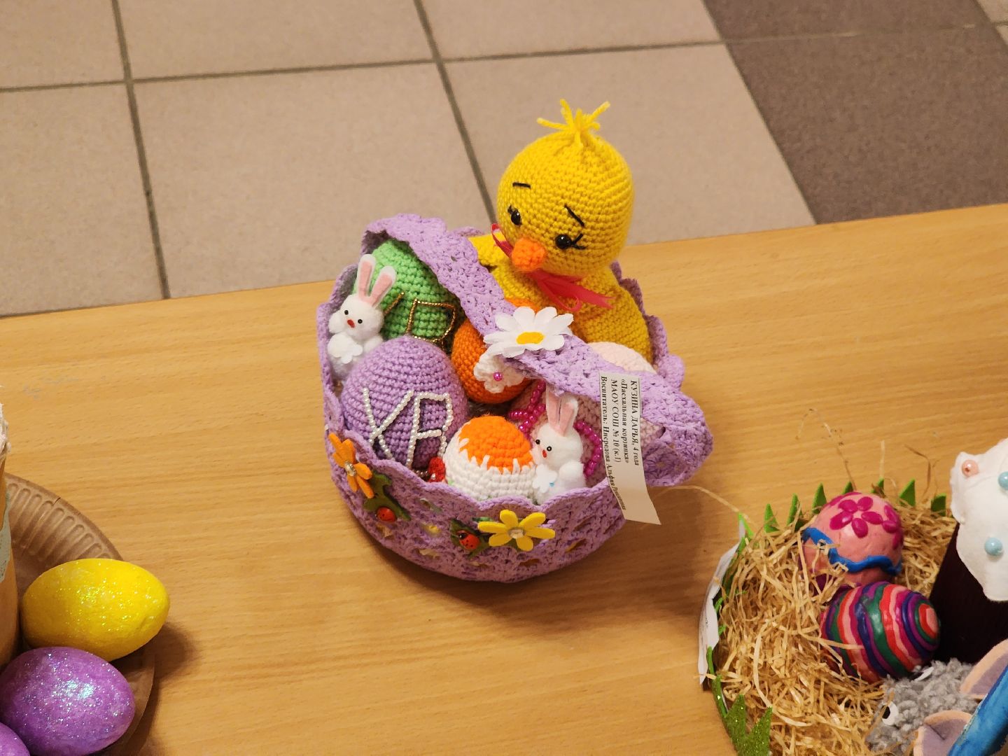 долгопрудный, дк вперед, пасха христова, пасхальная палитра, детское творчество,