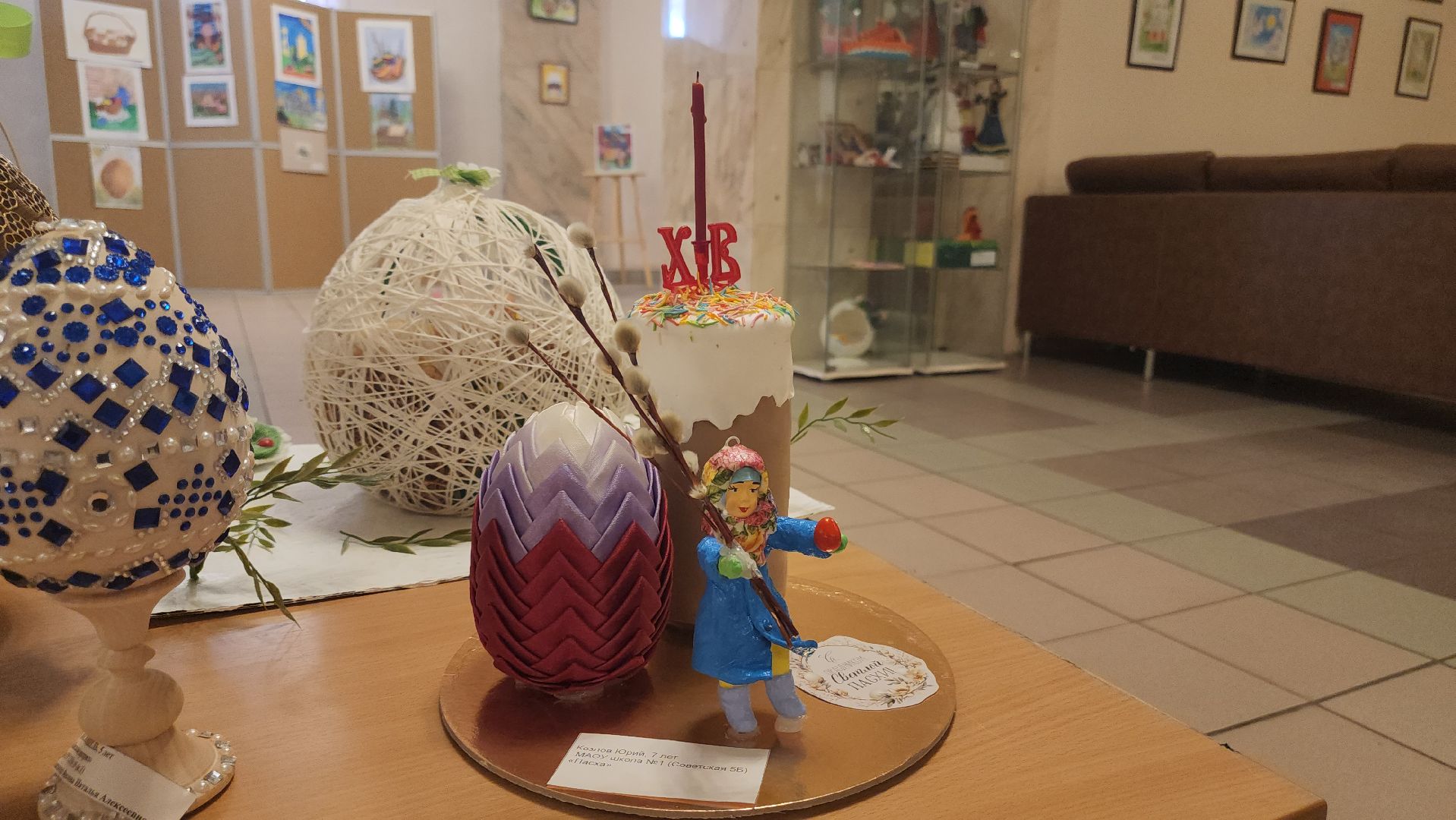 долгопрудный, дк вперед, пасха христова, пасхальная палитра, детское творчество,