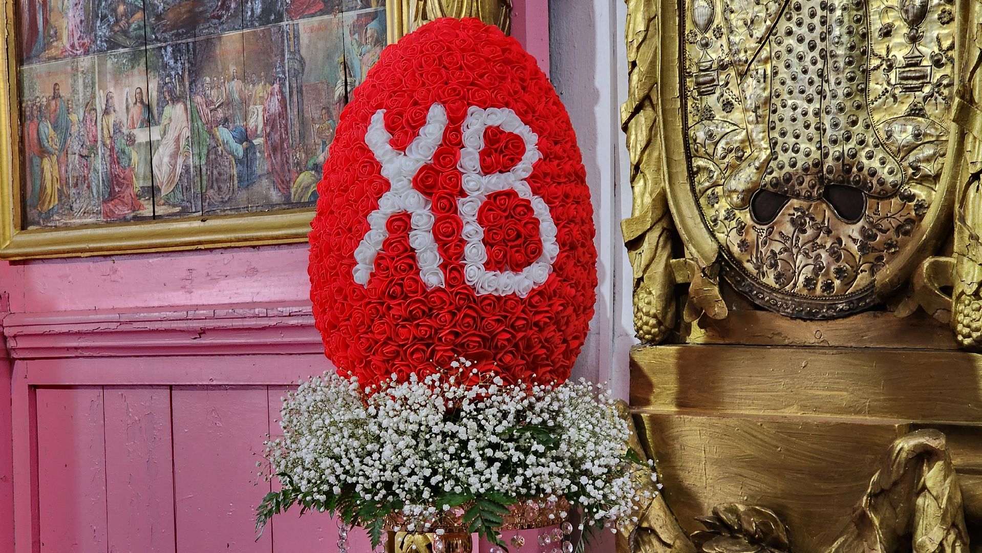 Луховицы , Пасха,