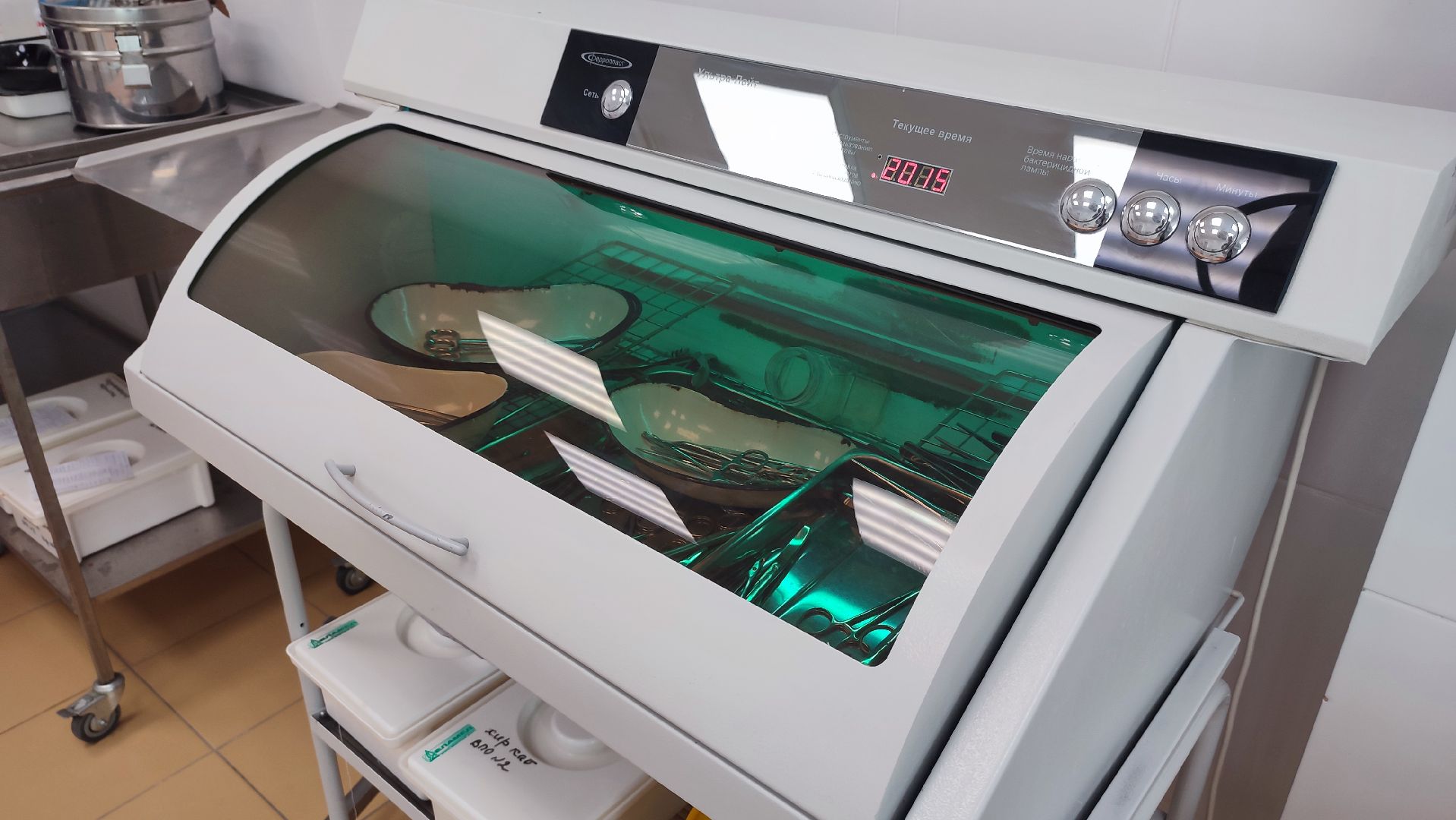 Кашира, ЦРБ, субсидии, медицина