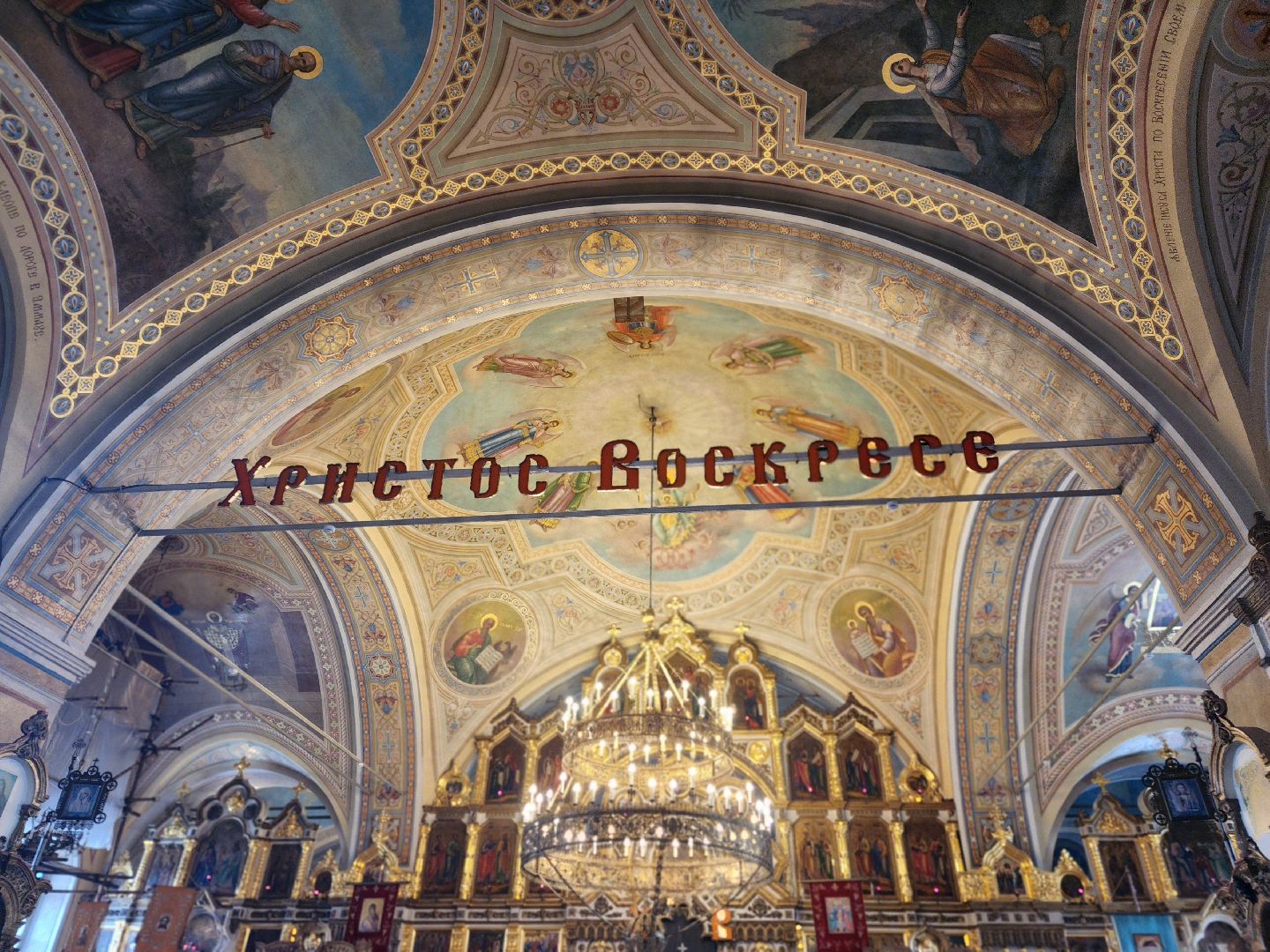 воскресенск, пасха, великая суббота,