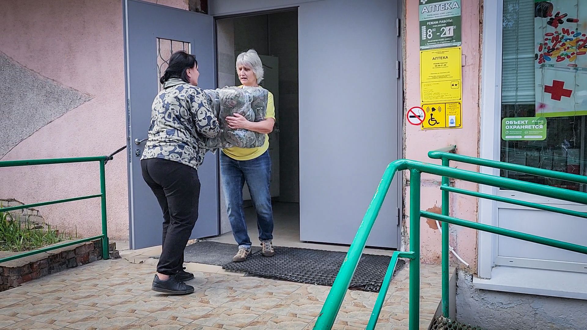 бронницы , гуманитарная помощь, гуманитарная помощь к пасхе,