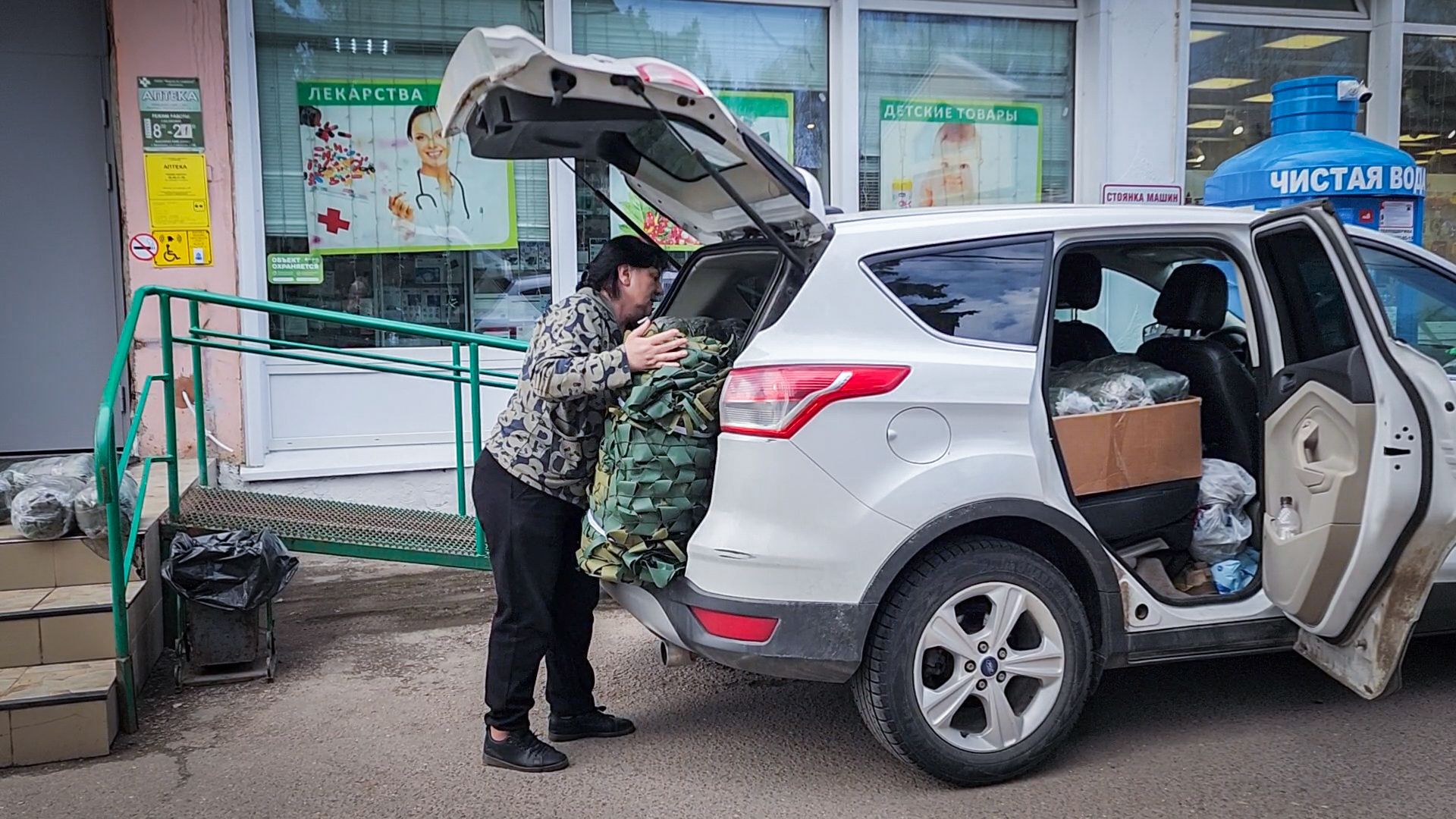бронницы , гуманитарная помощь, гуманитарная помощь к пасхе,