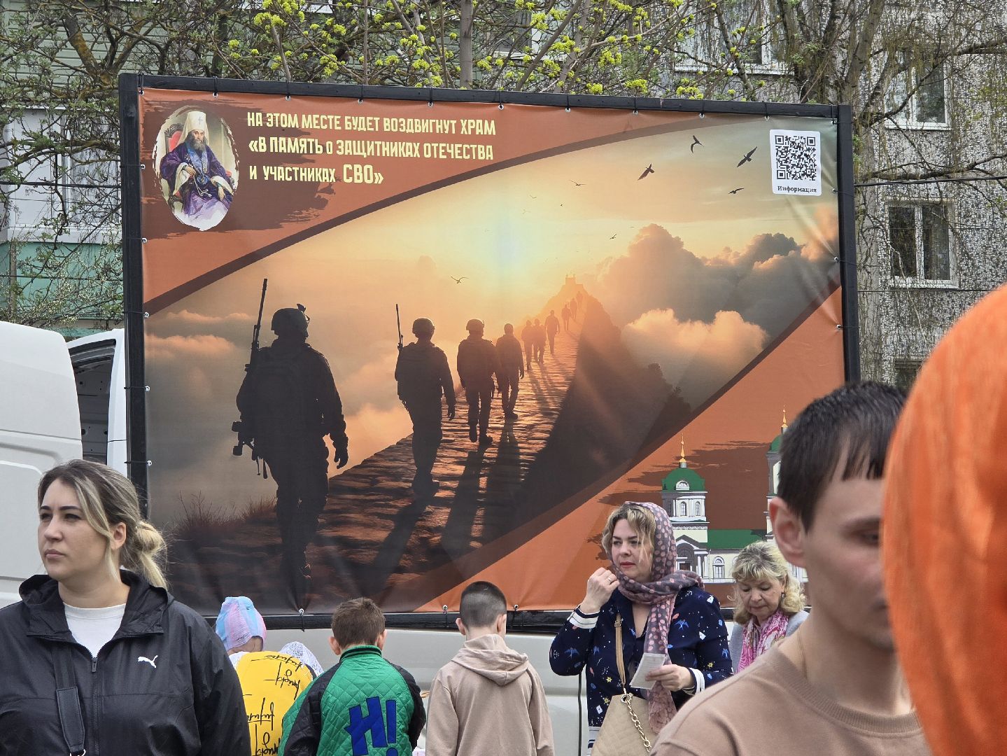 Коломна, освящение куличей, пасха,