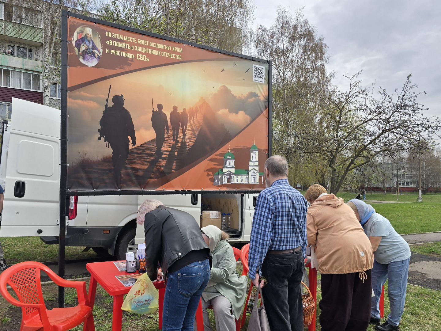 Коломна, освящение куличей, пасха,