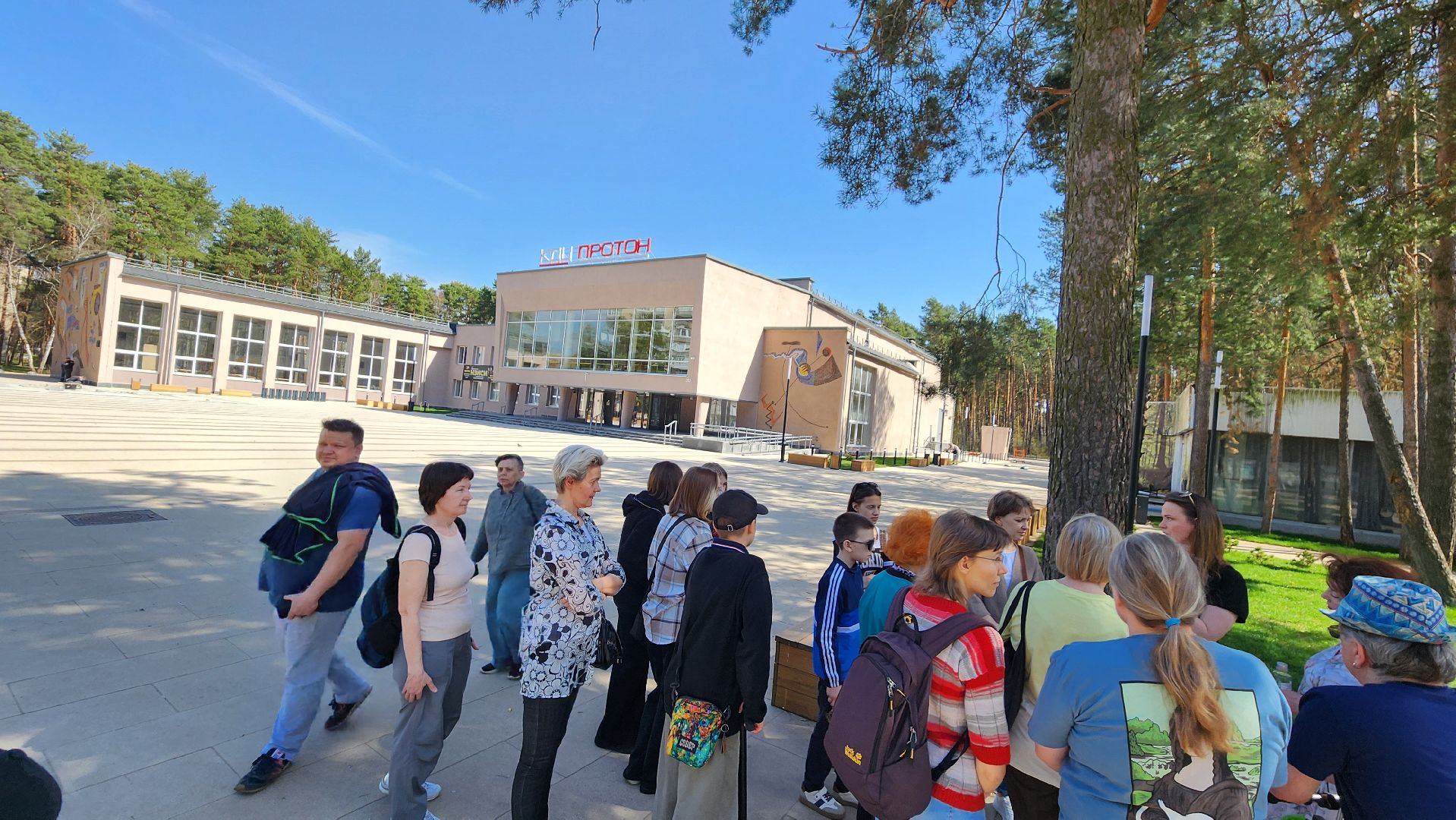 протвино, экскурсия,