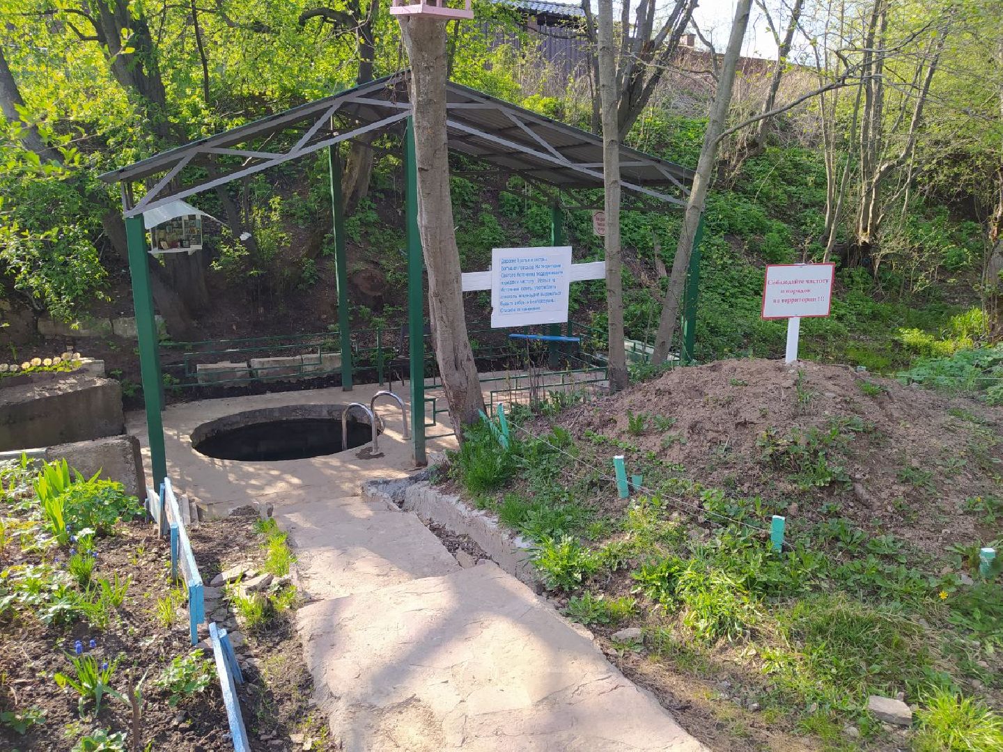 Нахабино, зоны отдыха, Истра, Нахабинка, набережная