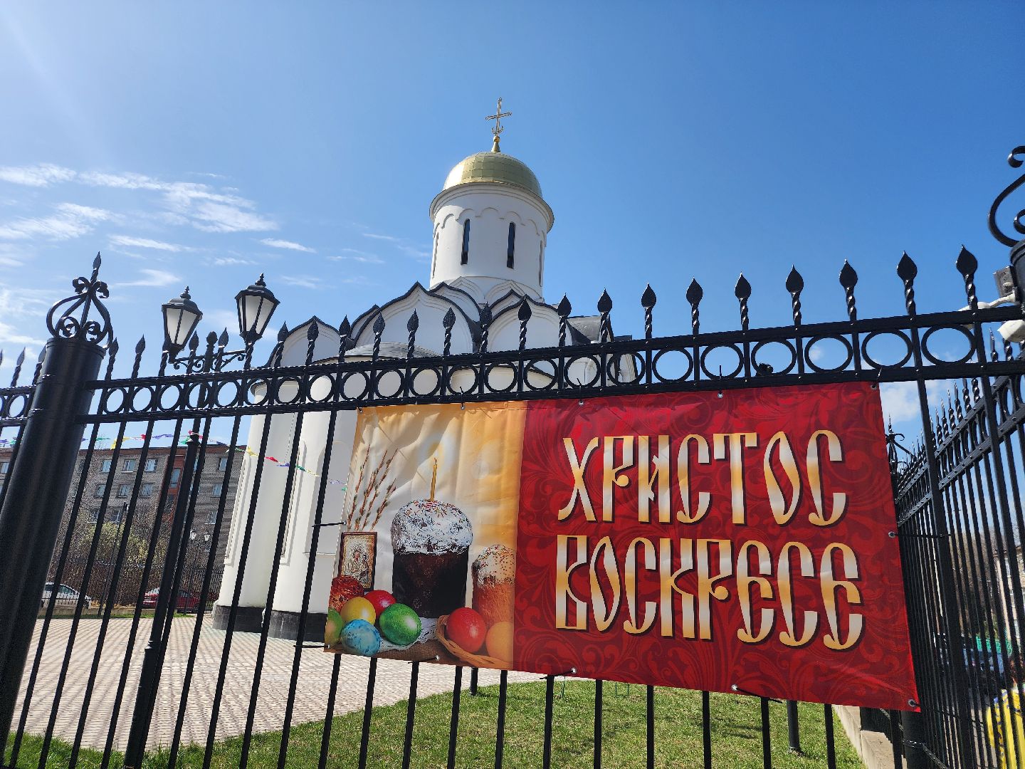 фрязино, пасха, пасхальные яйца, освящение куличей, храм,