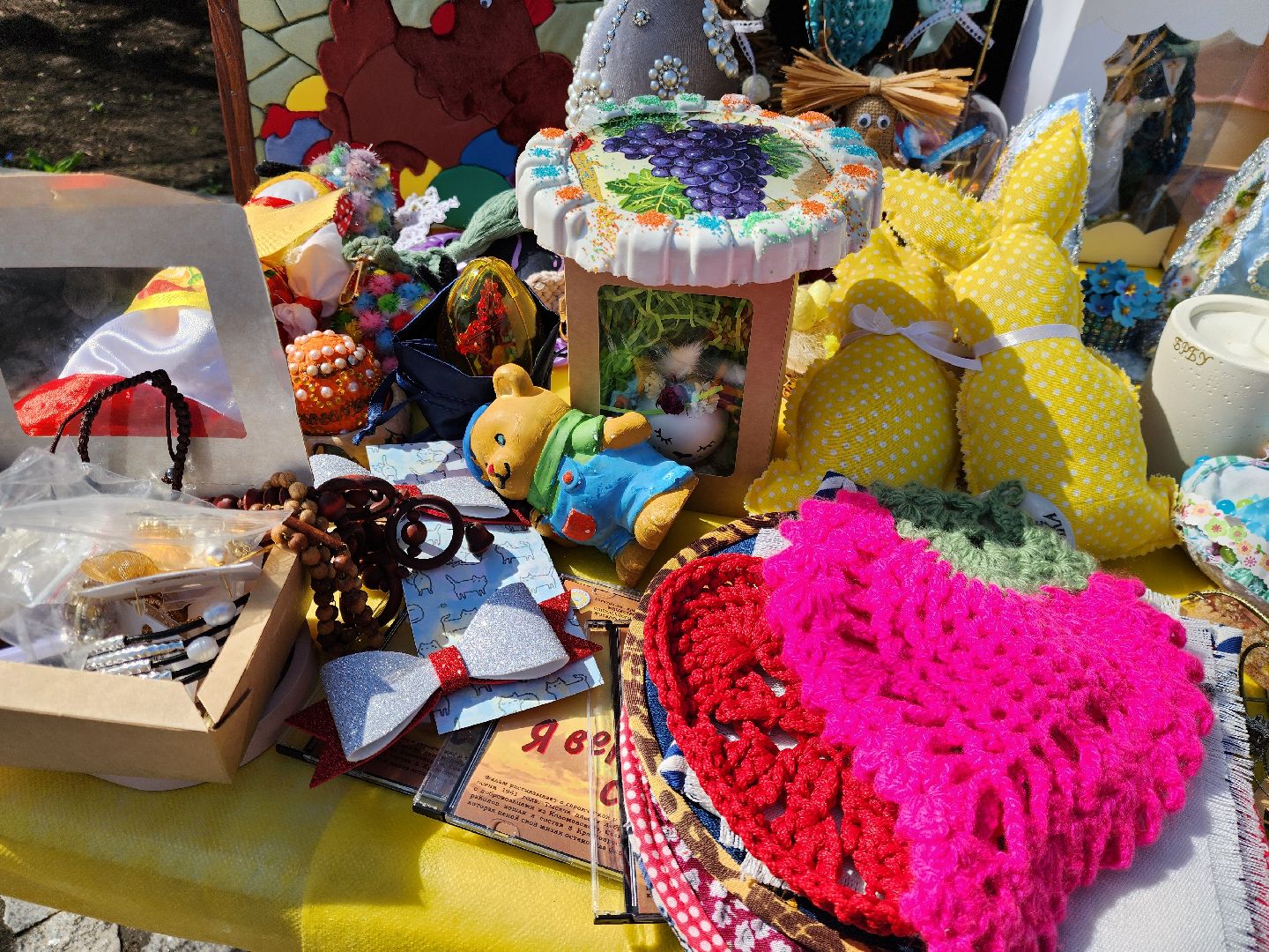 ногинск, жители, общество, религия, благотворительность, благотворительный сбор, помощь, пасха,