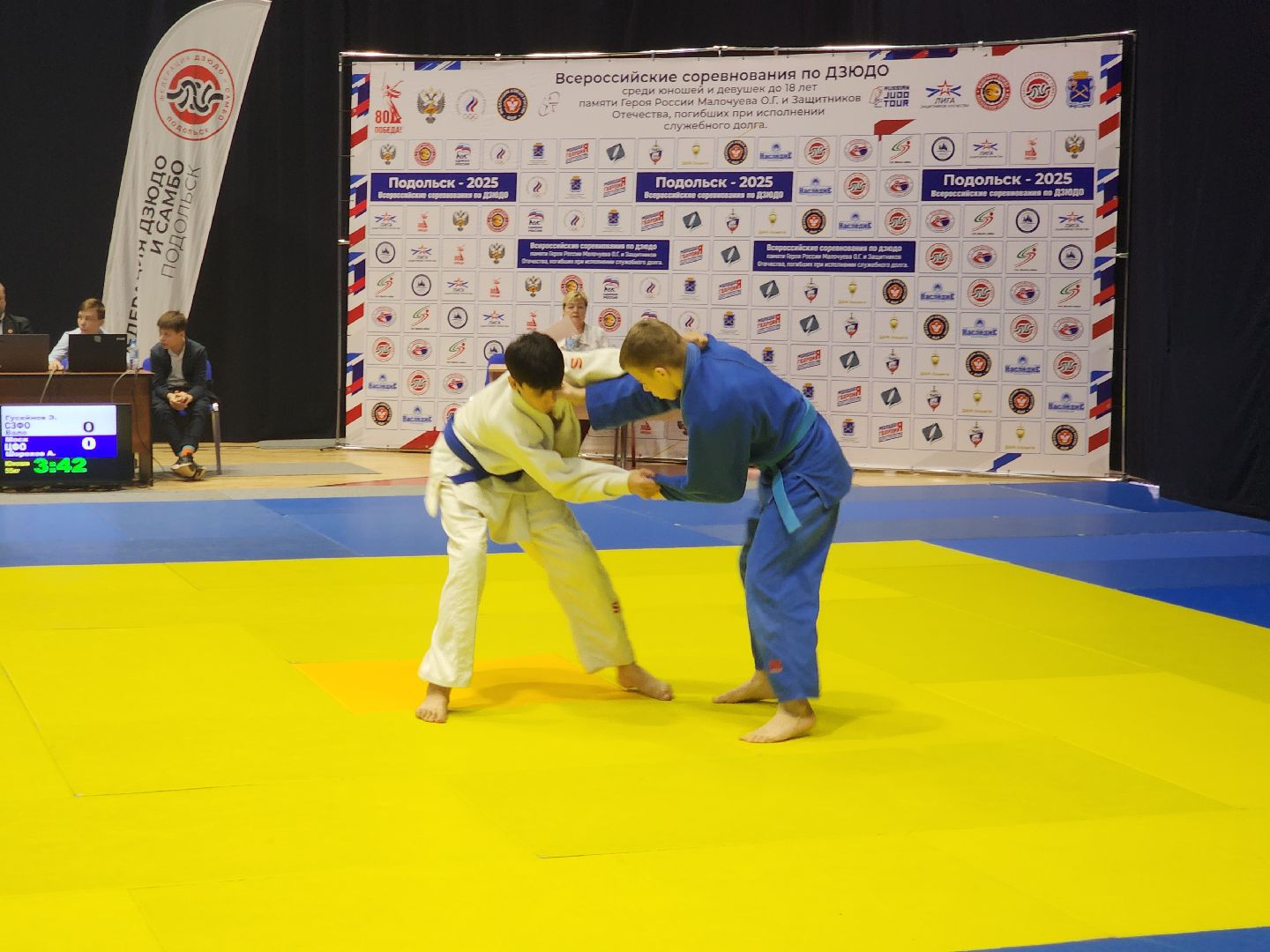 подольск, соревнования, дзюдо,