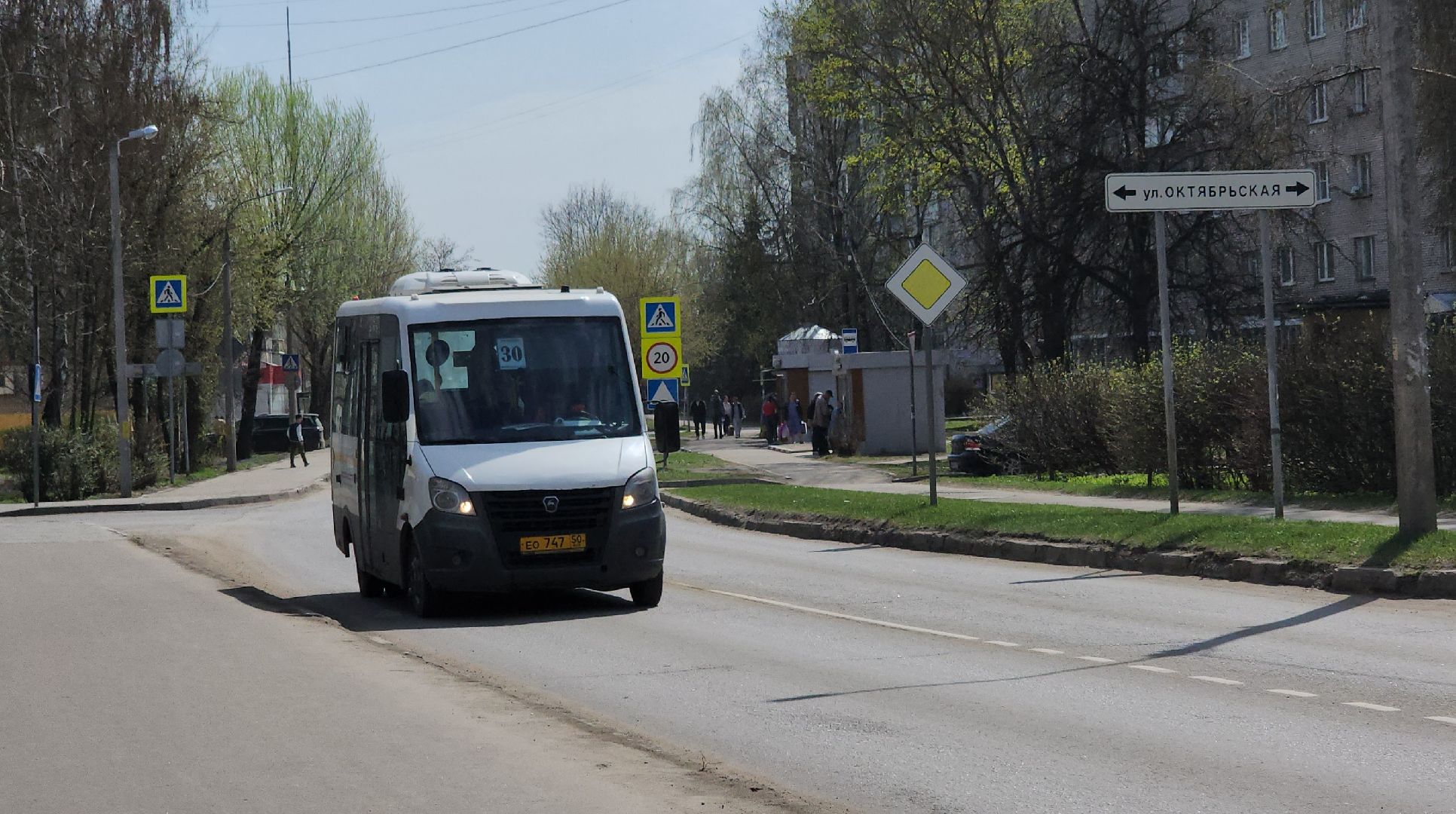 Пасха, Транспорт, Лосино-Петровский,