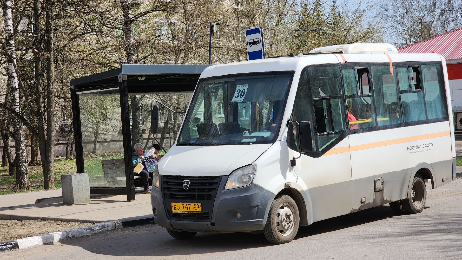 Пасха, Транспорт, Лосино-Петровский,