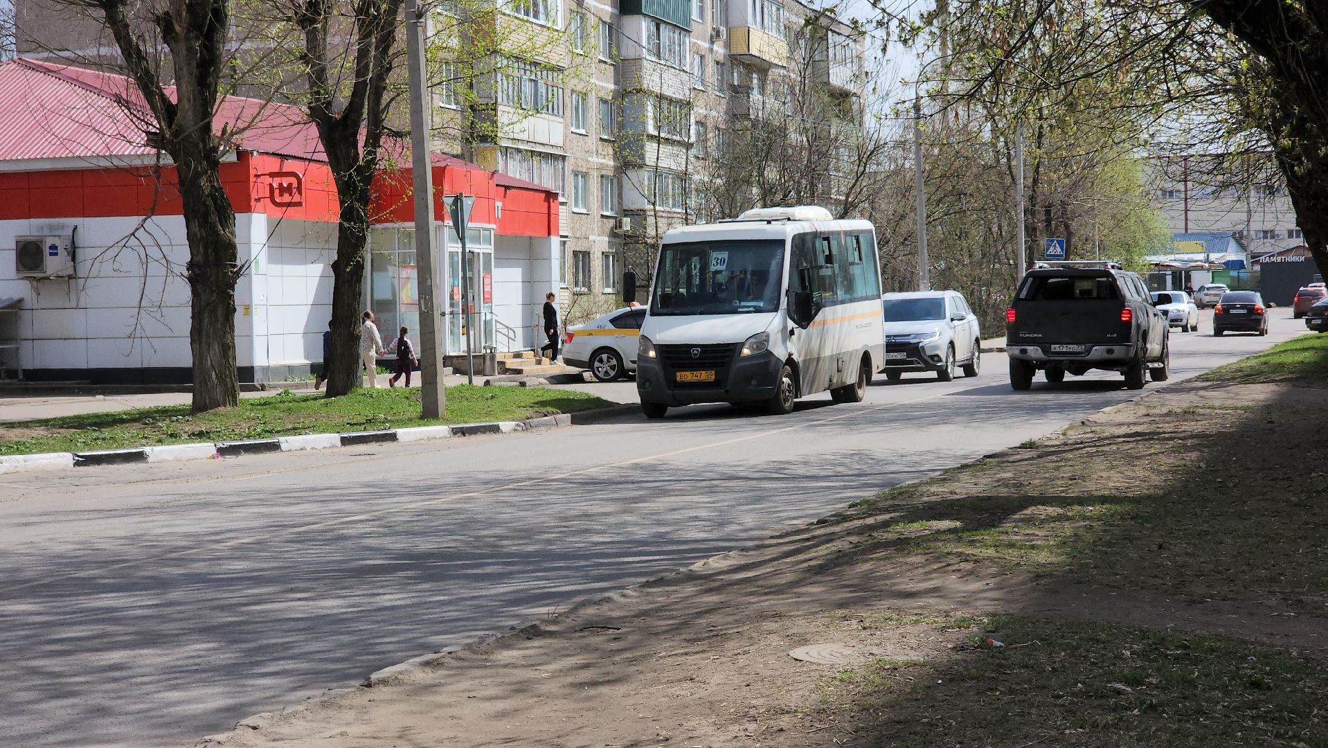 Пасха, Транспорт, Лосино-Петровский,
