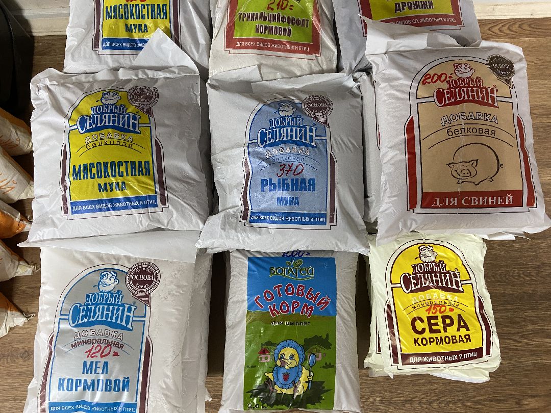 Волоколамск