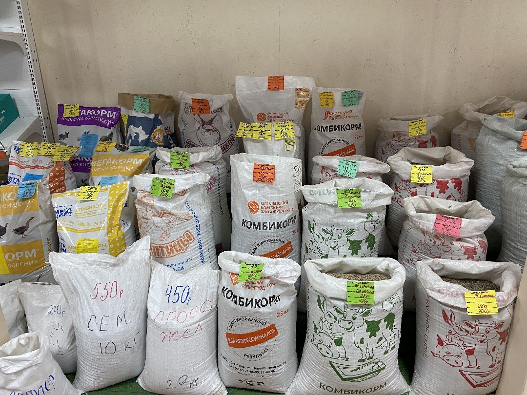 Волоколамск