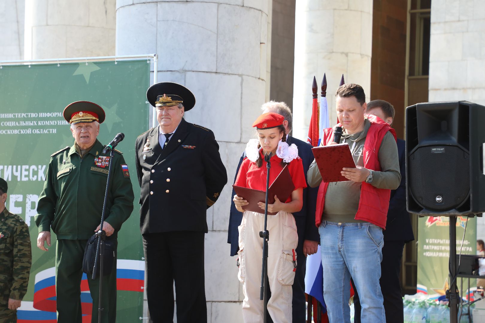 лыткарино, юнармия