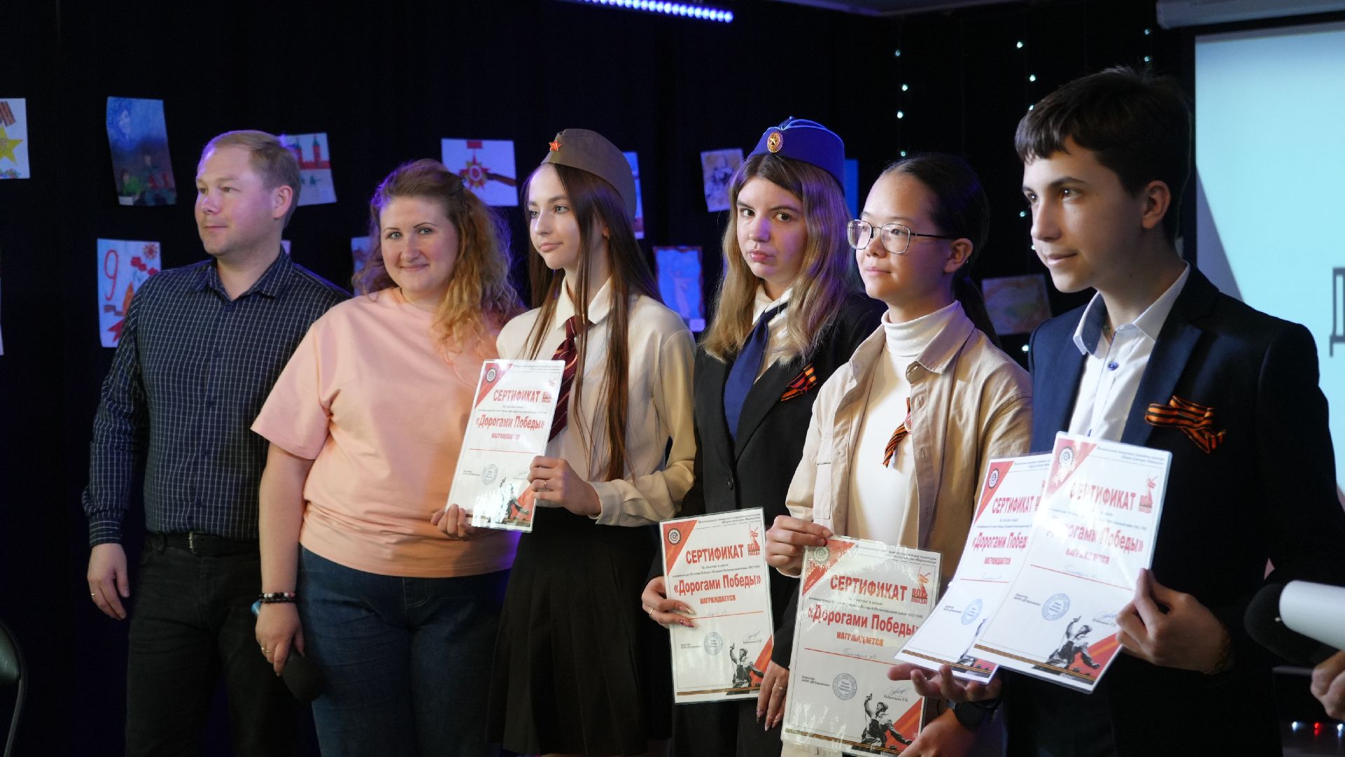 квиз, великая отечественная война, школьники,