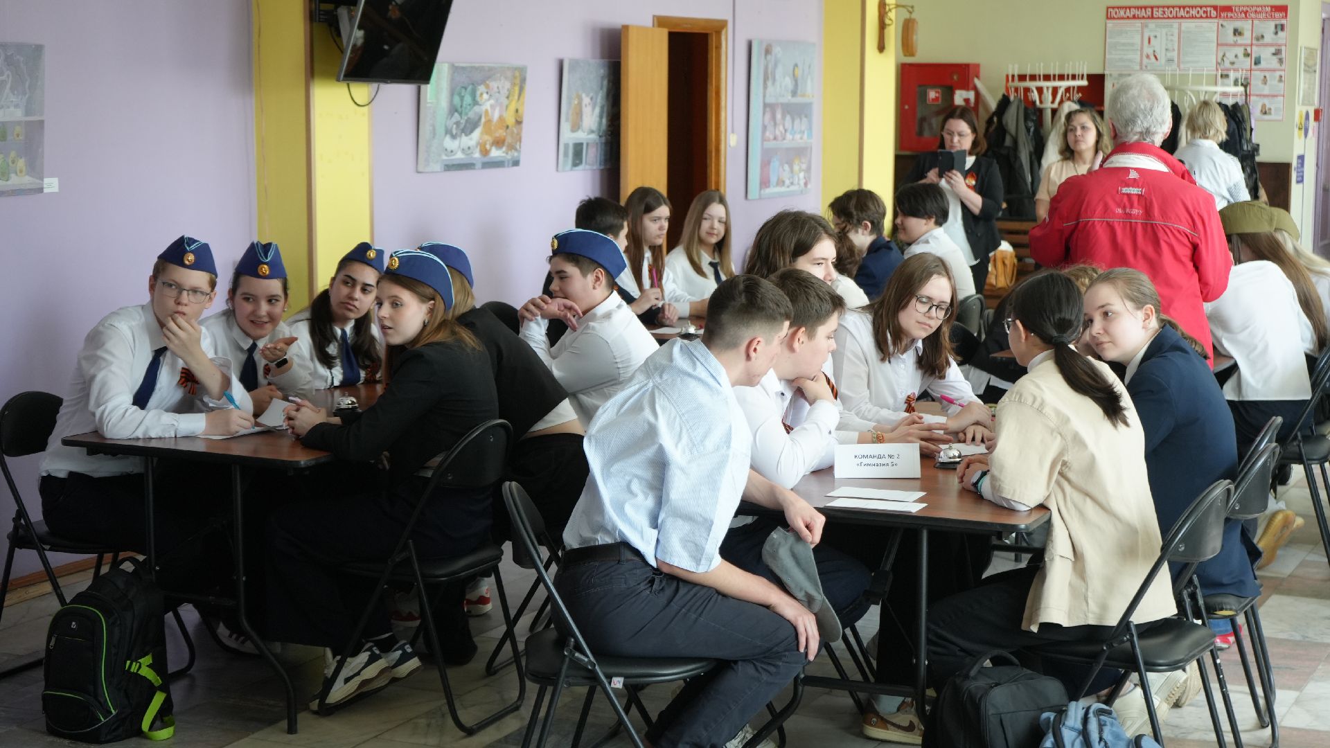 квиз, великая отечественная война, школьники,