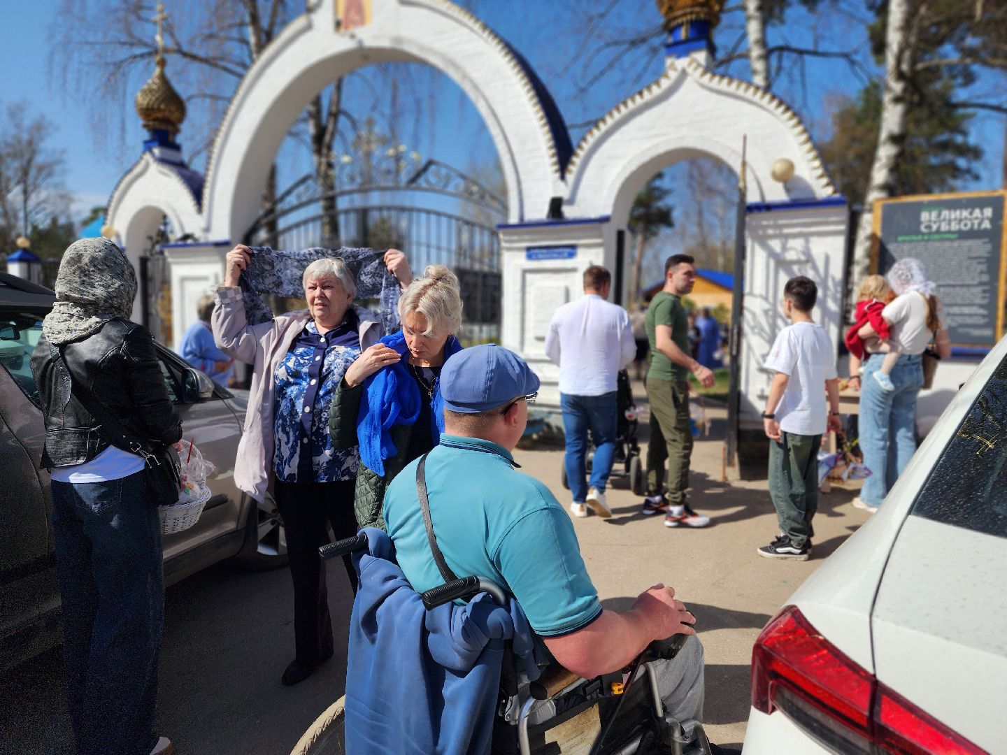 красноармейская 21, городской округ пушкинский, великая суббота, освящение куличей,