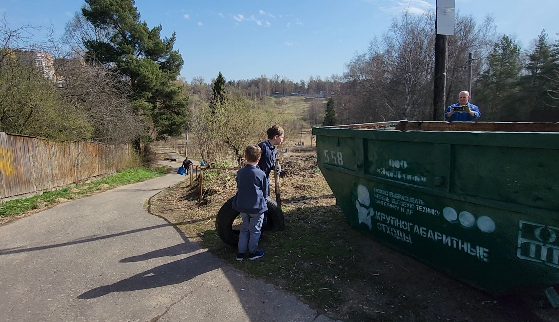 субботник, мусор, сбор,