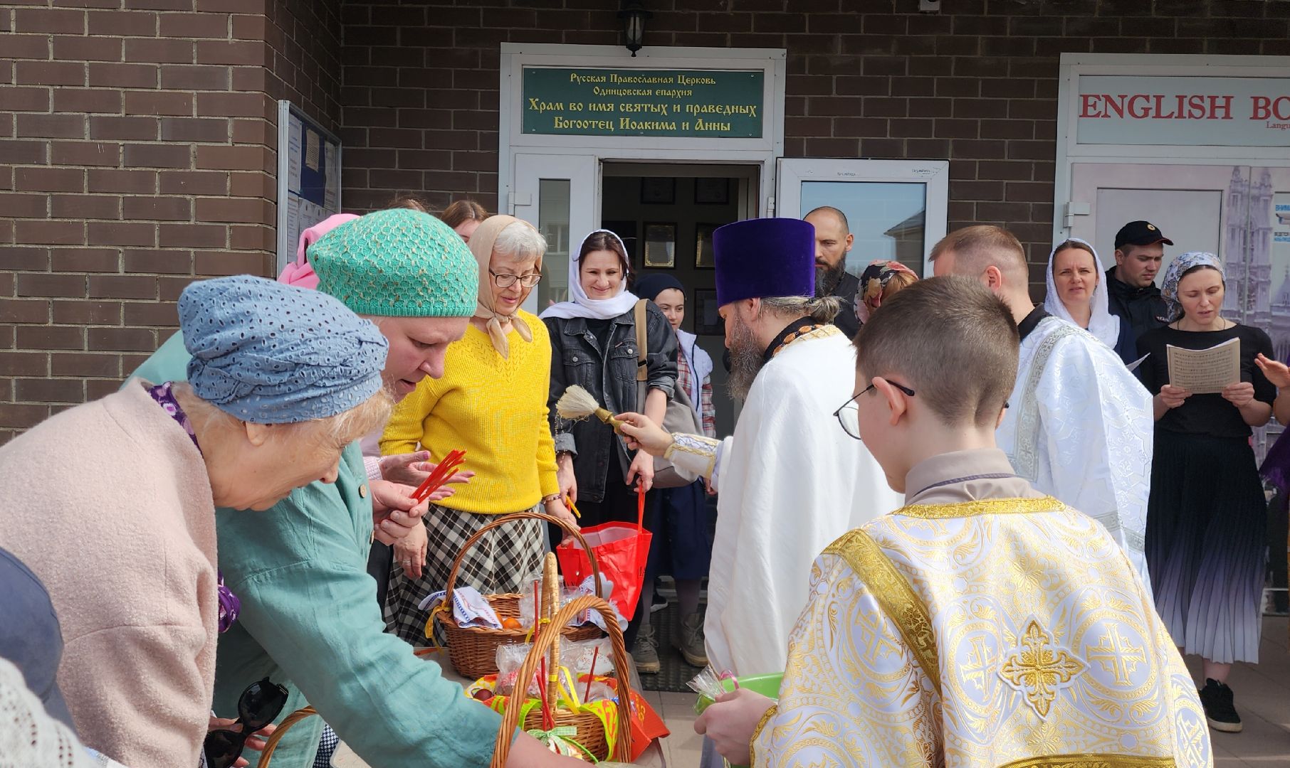 Звенигород, Религия, пасха, Общество ,