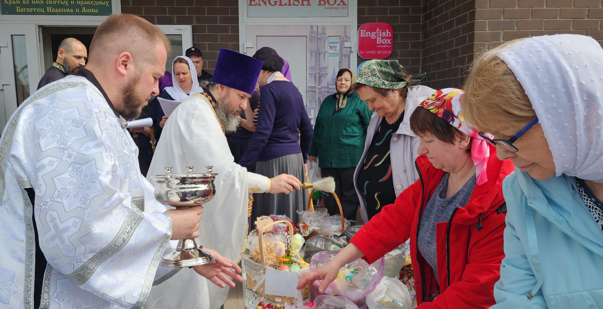 Звенигород, Религия, пасха, Общество ,