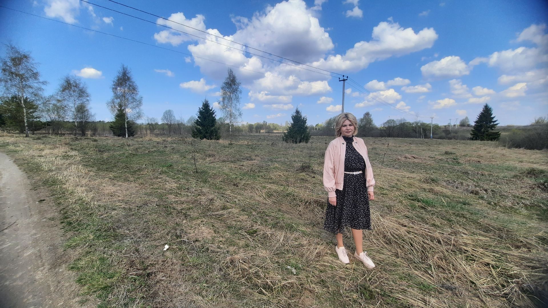 Торги, земельный участок, Верея, Наро-Фоминск