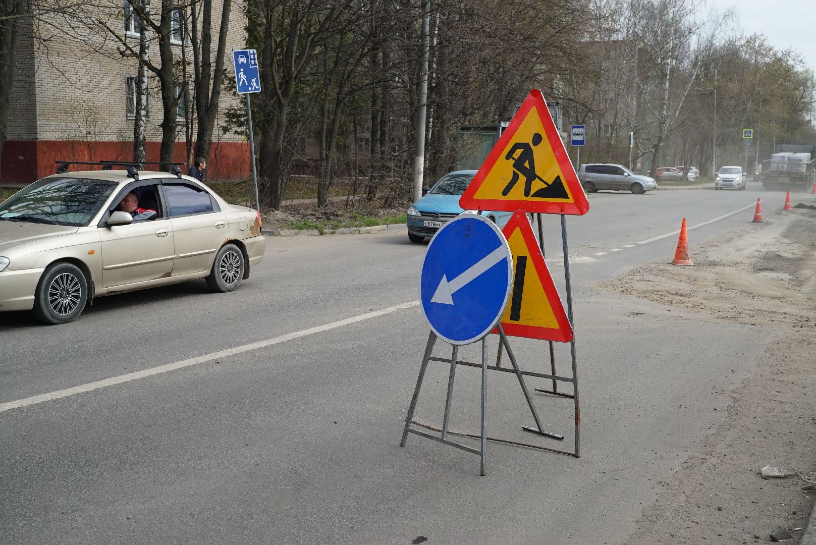 бордюр, дорога, ремонт,