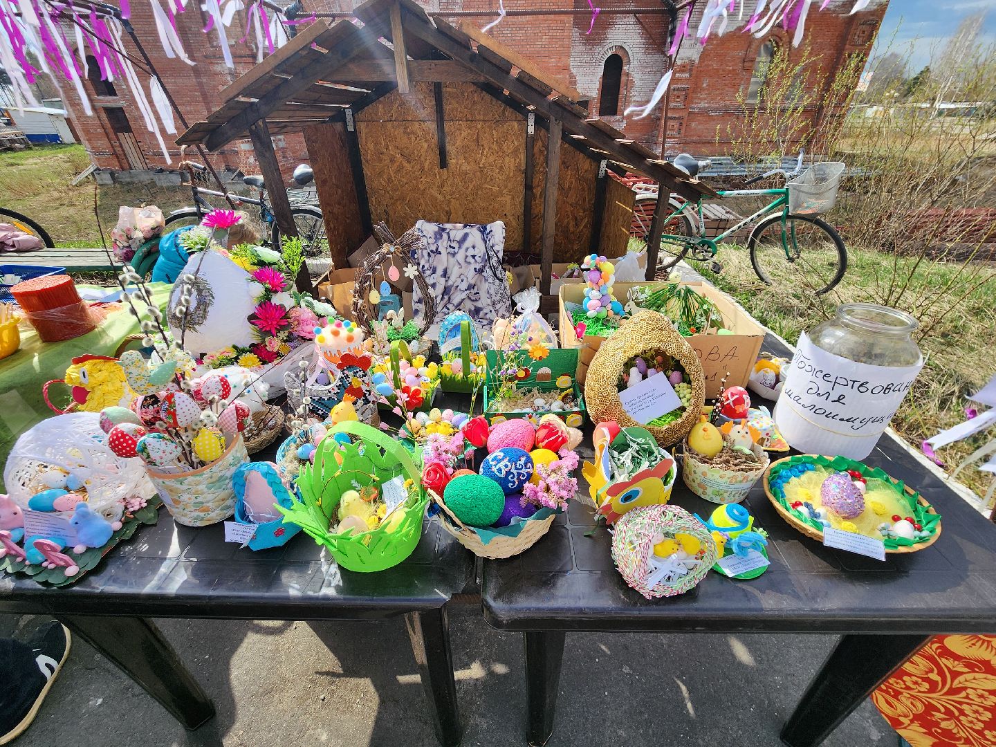 благотворительная ярмарка, шатура, никольский храм, пасха 2025, ихтис,