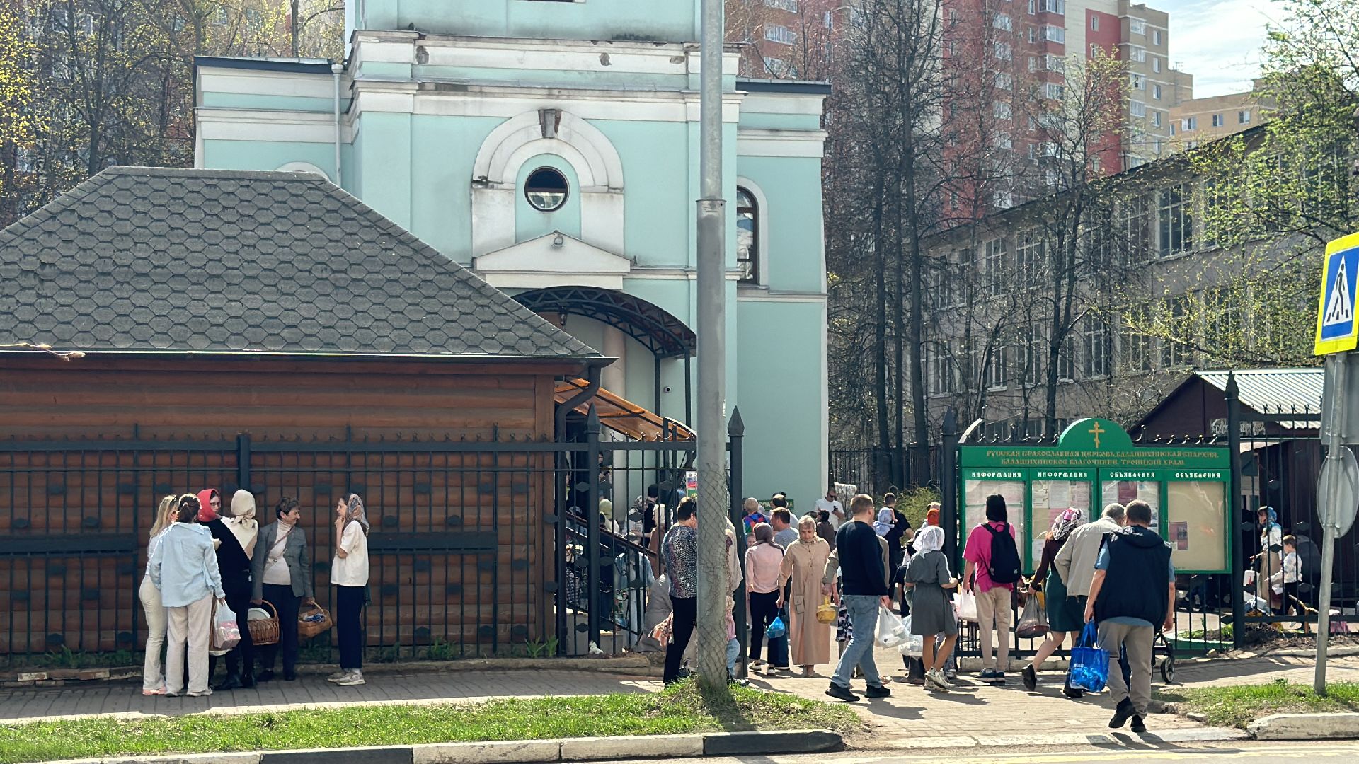 пасха, освящение, куличи,