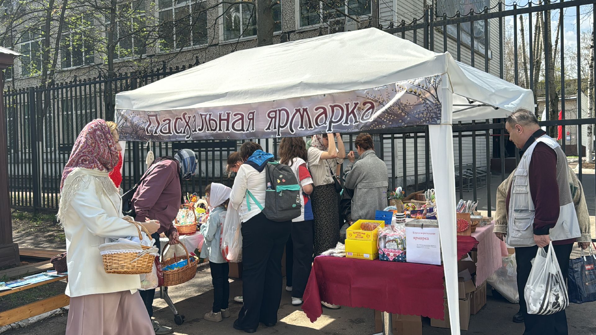 пасха, освящение, куличи,