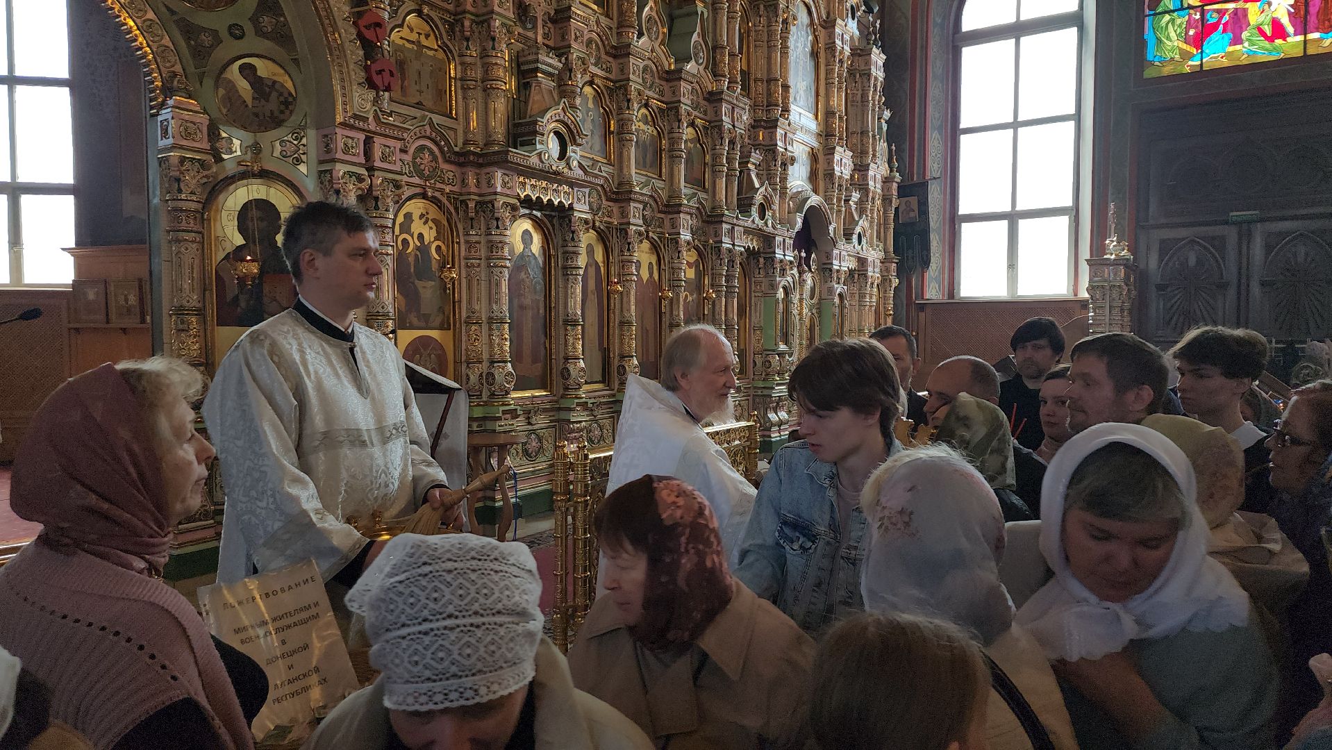 пасха, освящение куличей, троицкий храм, щёлково,