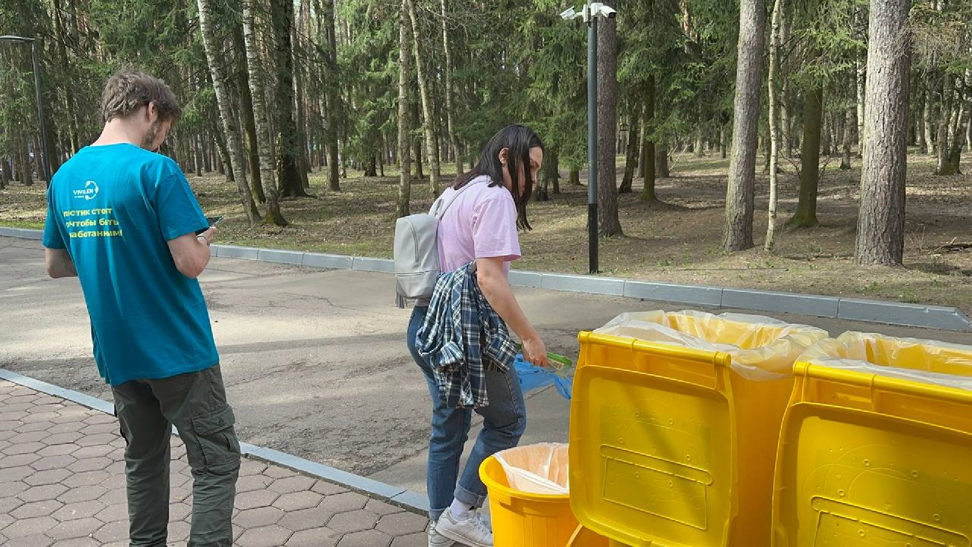 экология, раздельный сбор мусора, домодедово,