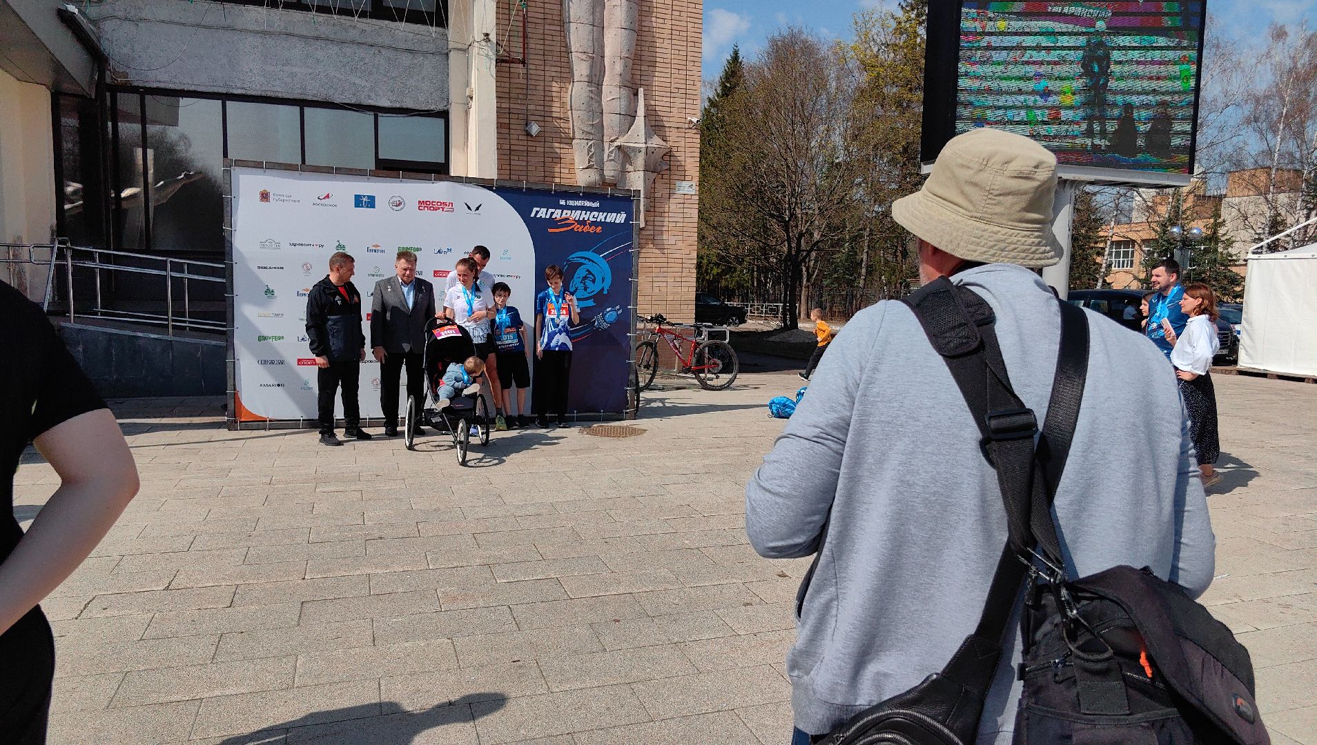 Гагаринский забег, фотозона, портрет, дистанция,
