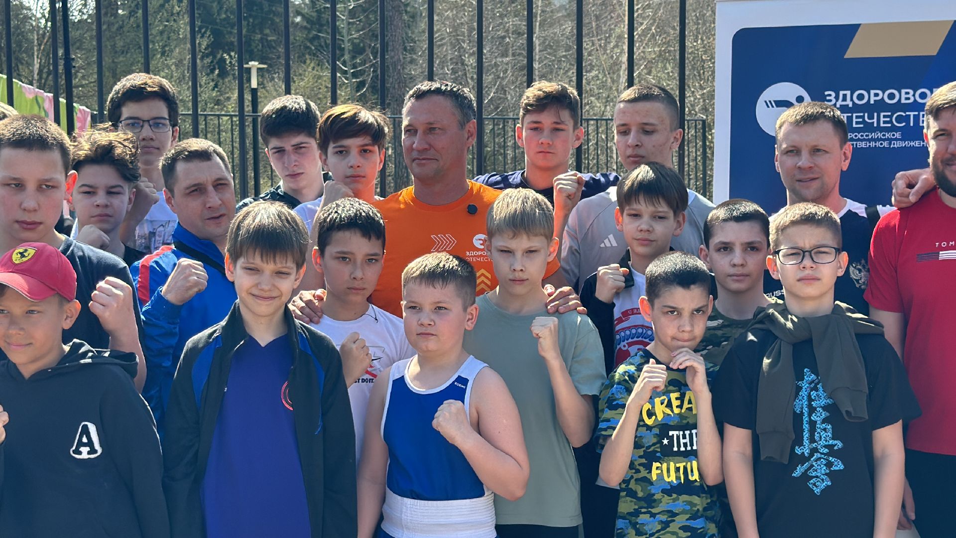 спорт, гто, балашиха,