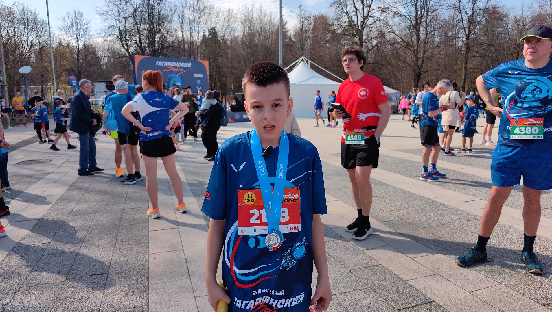 марафон, забег, традиция, дистанция,